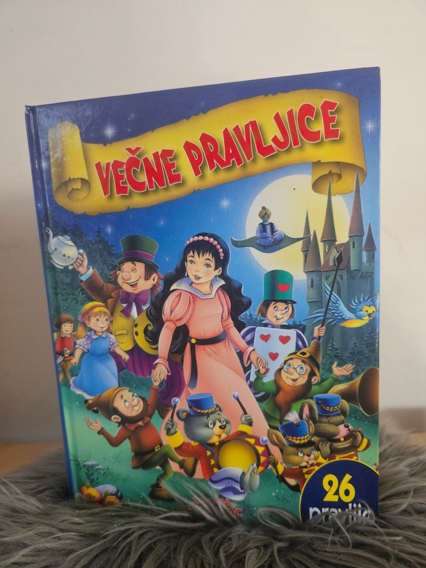 Večne pravljice Založba Grahovac