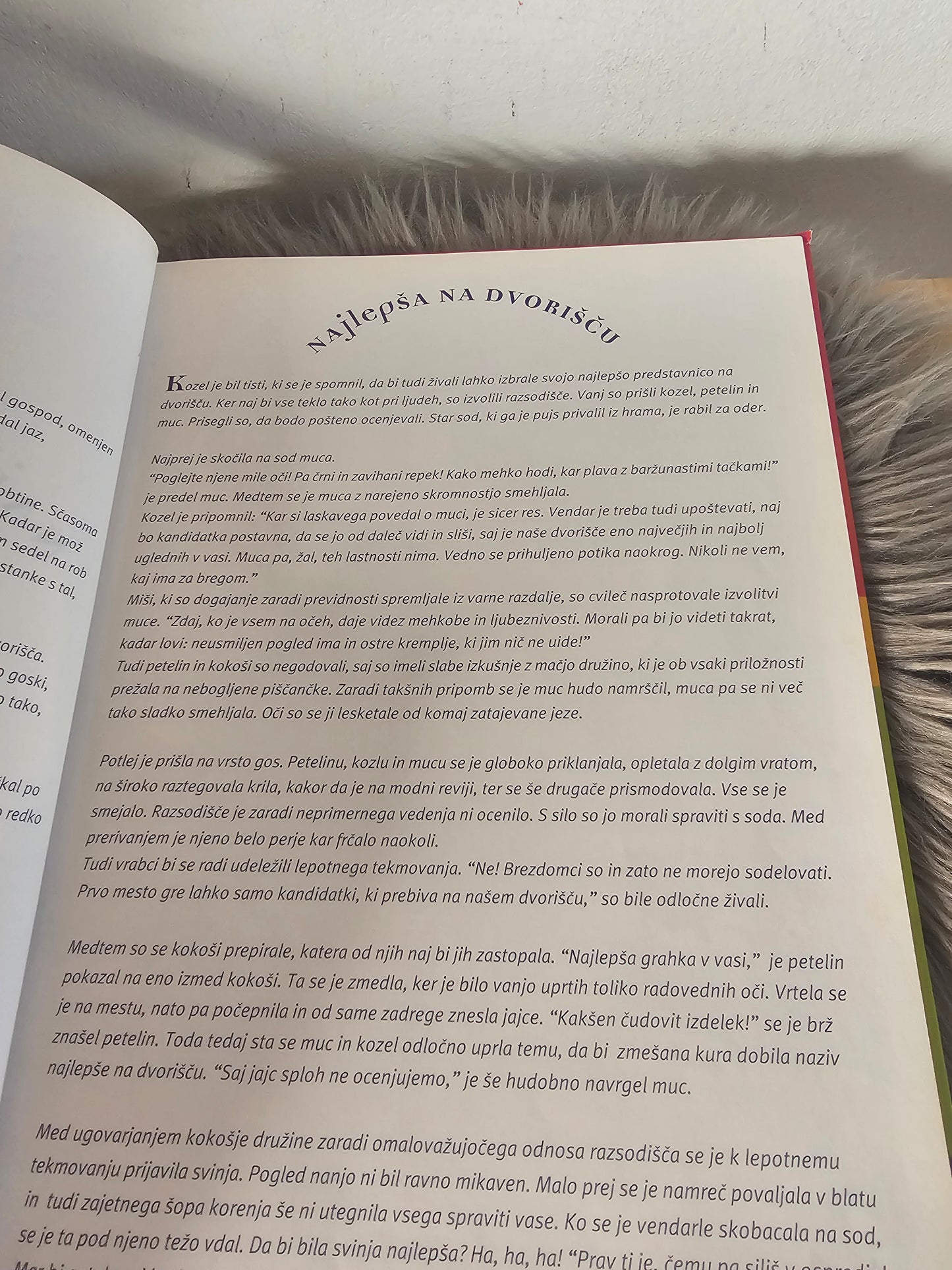 Najlepša na dvorišču in druge zgodbe Dragan Milkovič