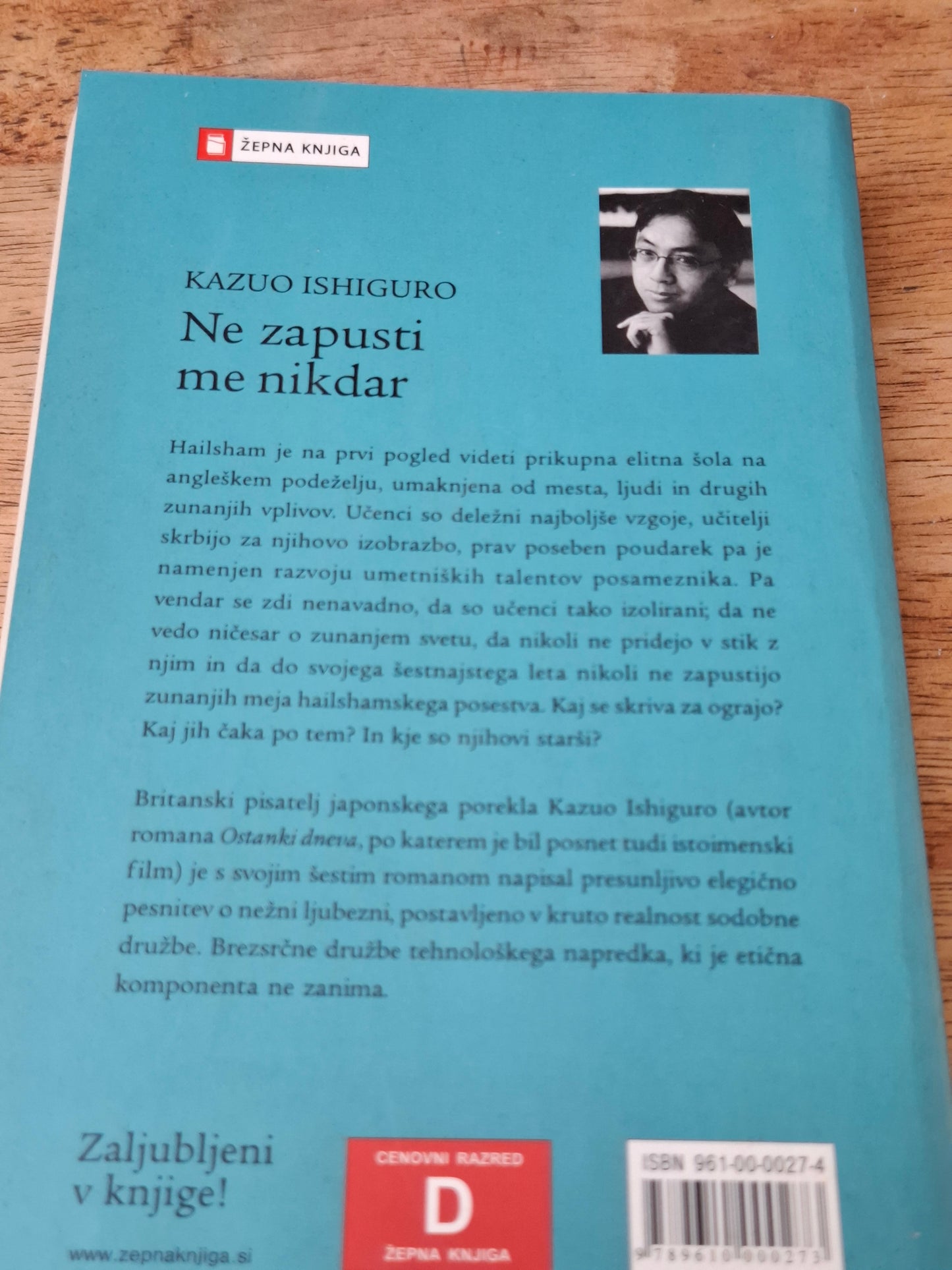 Ne zapusti me nikdar, Kazuo Ishiguro