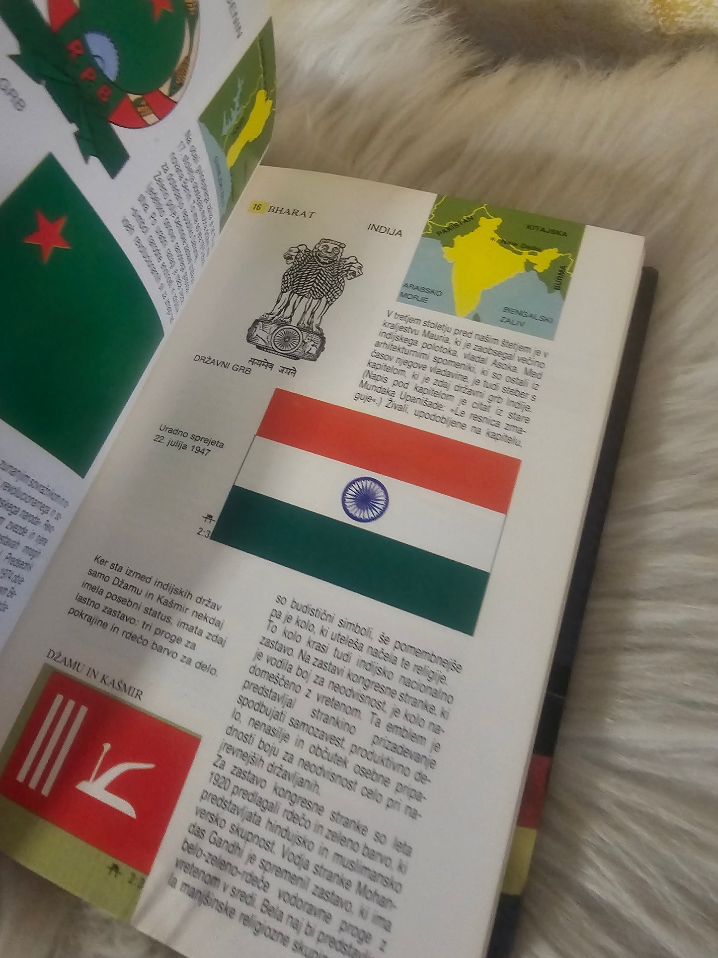 Zastave in grbi sveta Whitney Smith