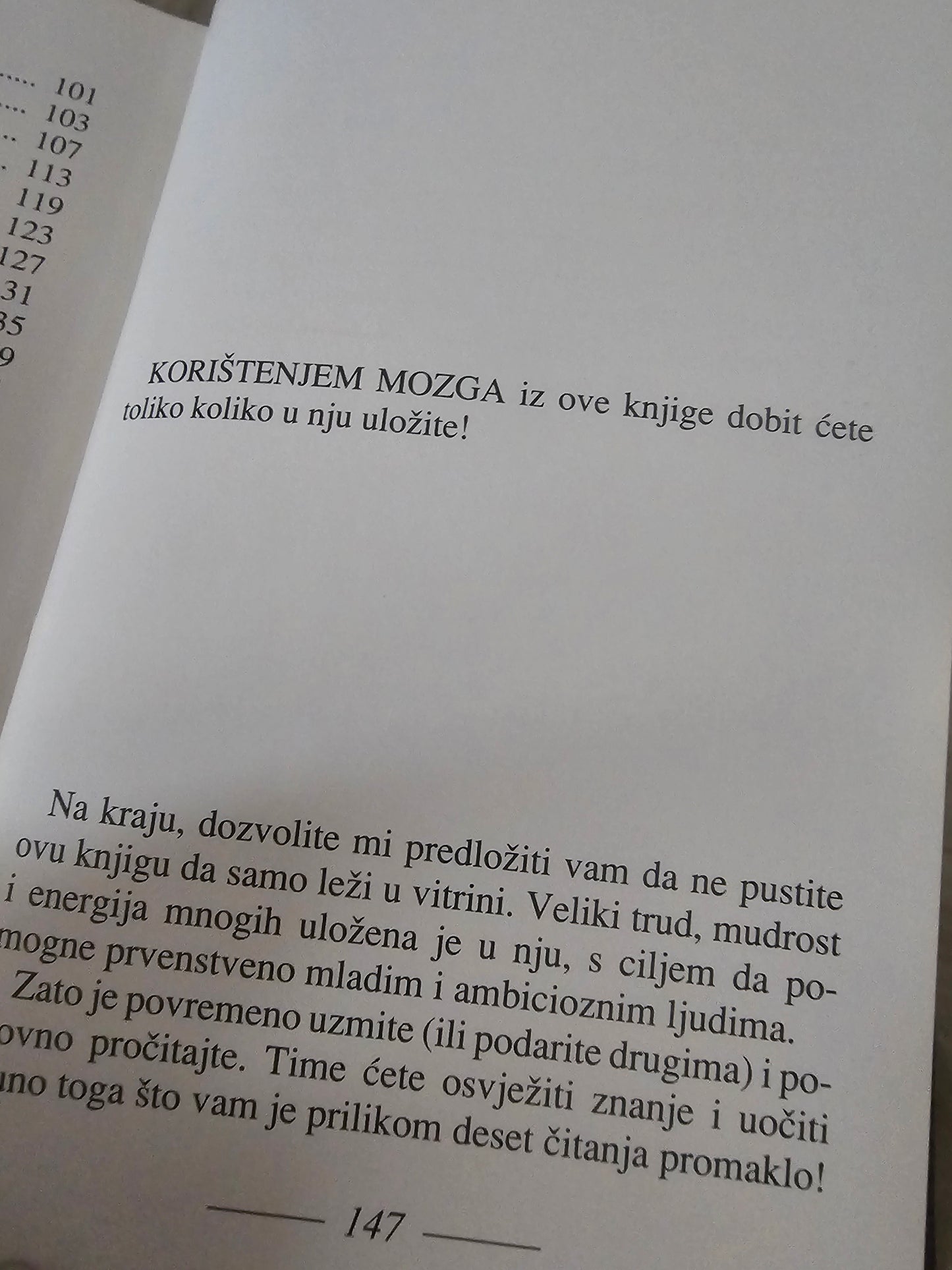 Koristi mozak Radivoje Bošnjaković