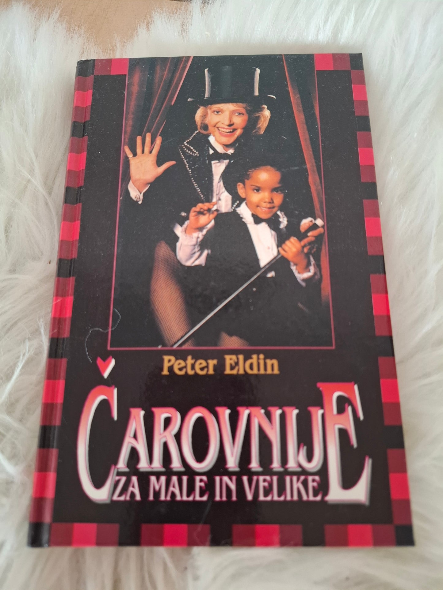 Čarovnije za male in velike, Peter Eldin