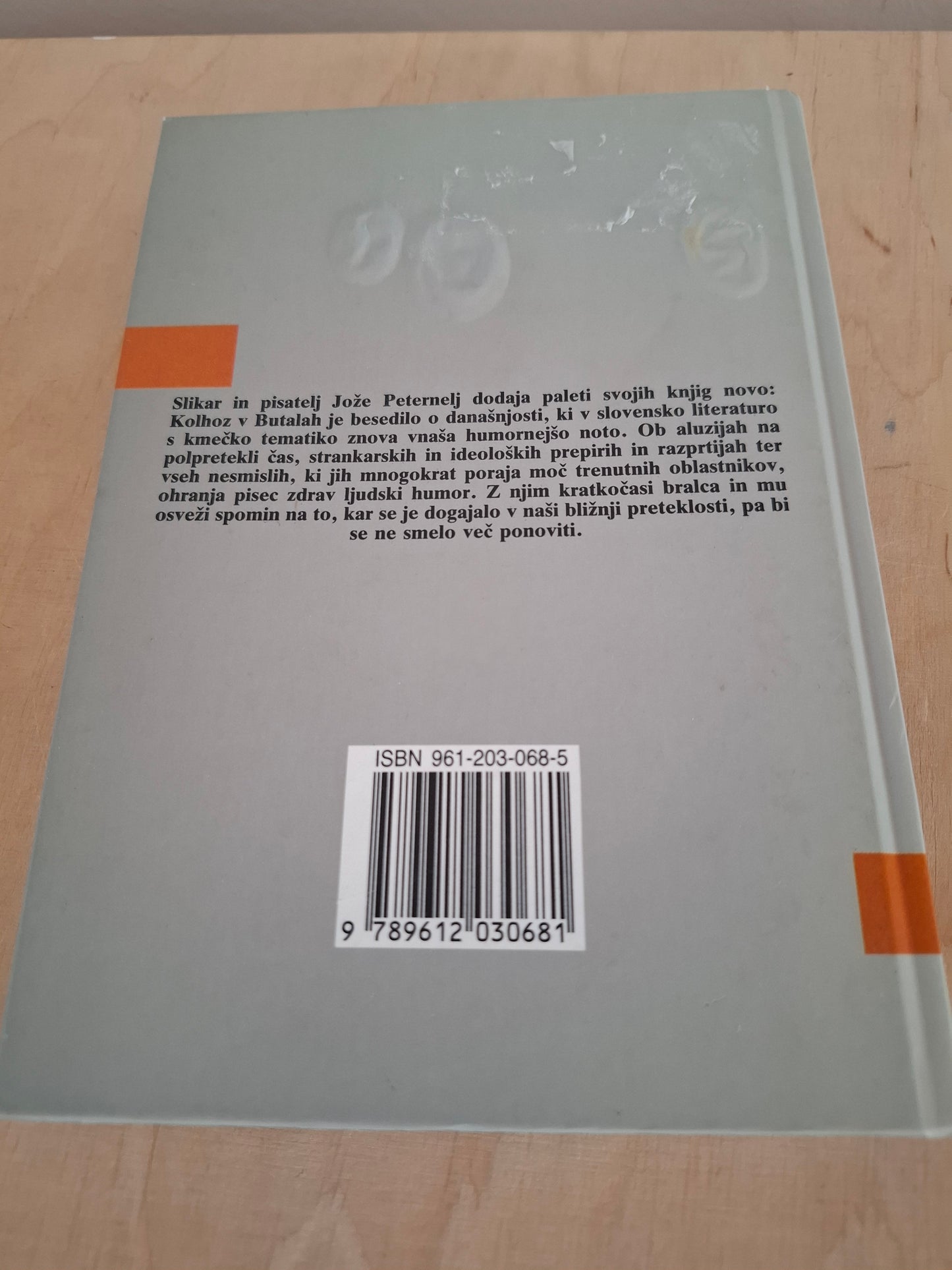 Kolhoz v butalah, Jože Peternelj