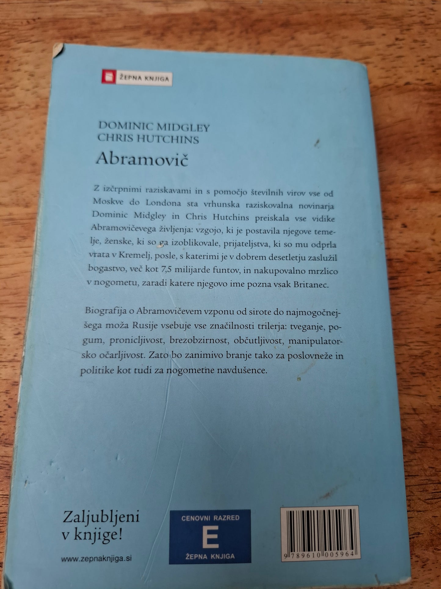 Abramovič Dominic Midgley in Chris Hutchins
