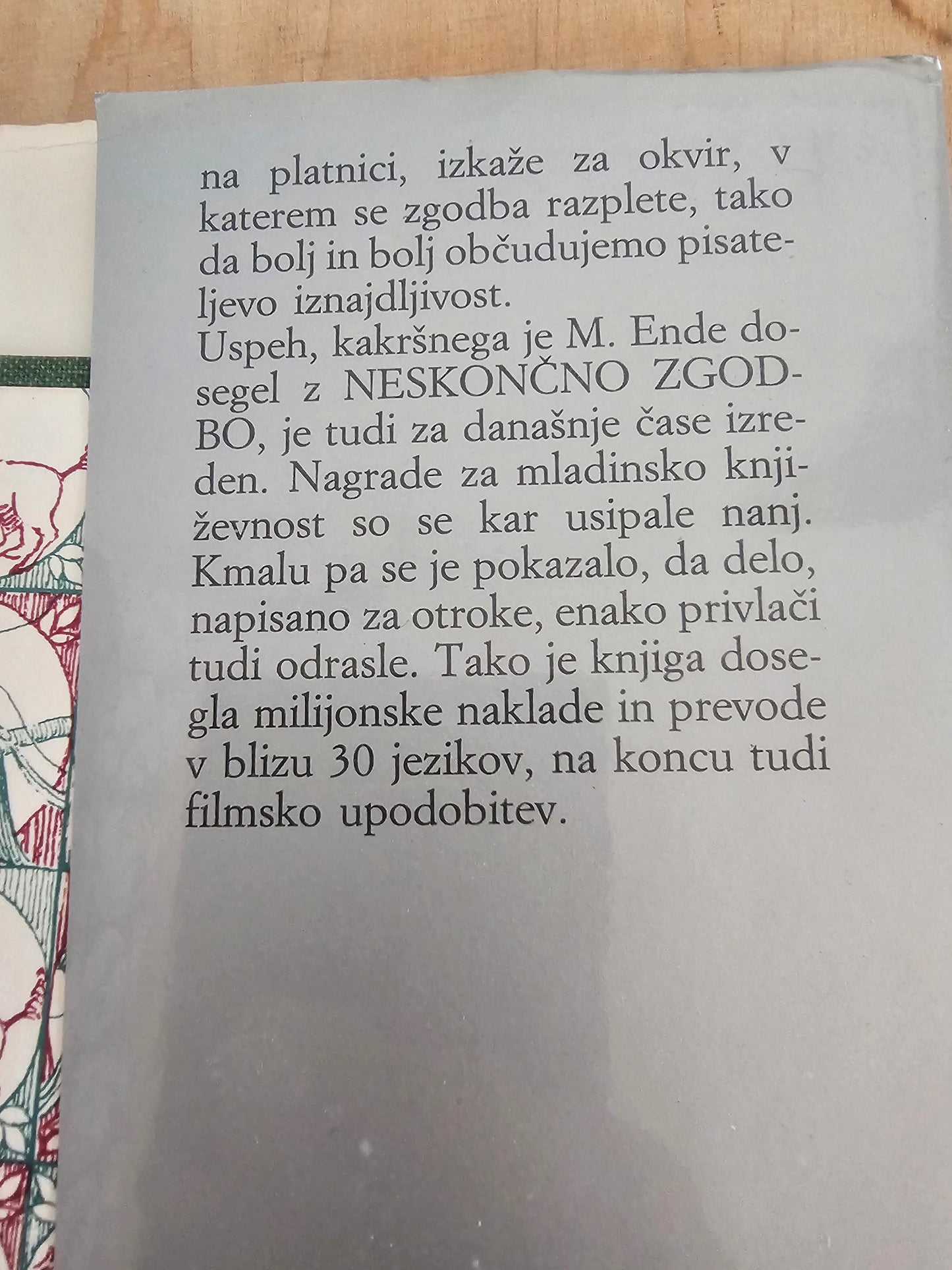 Neskončna zgodba, Michael Ende