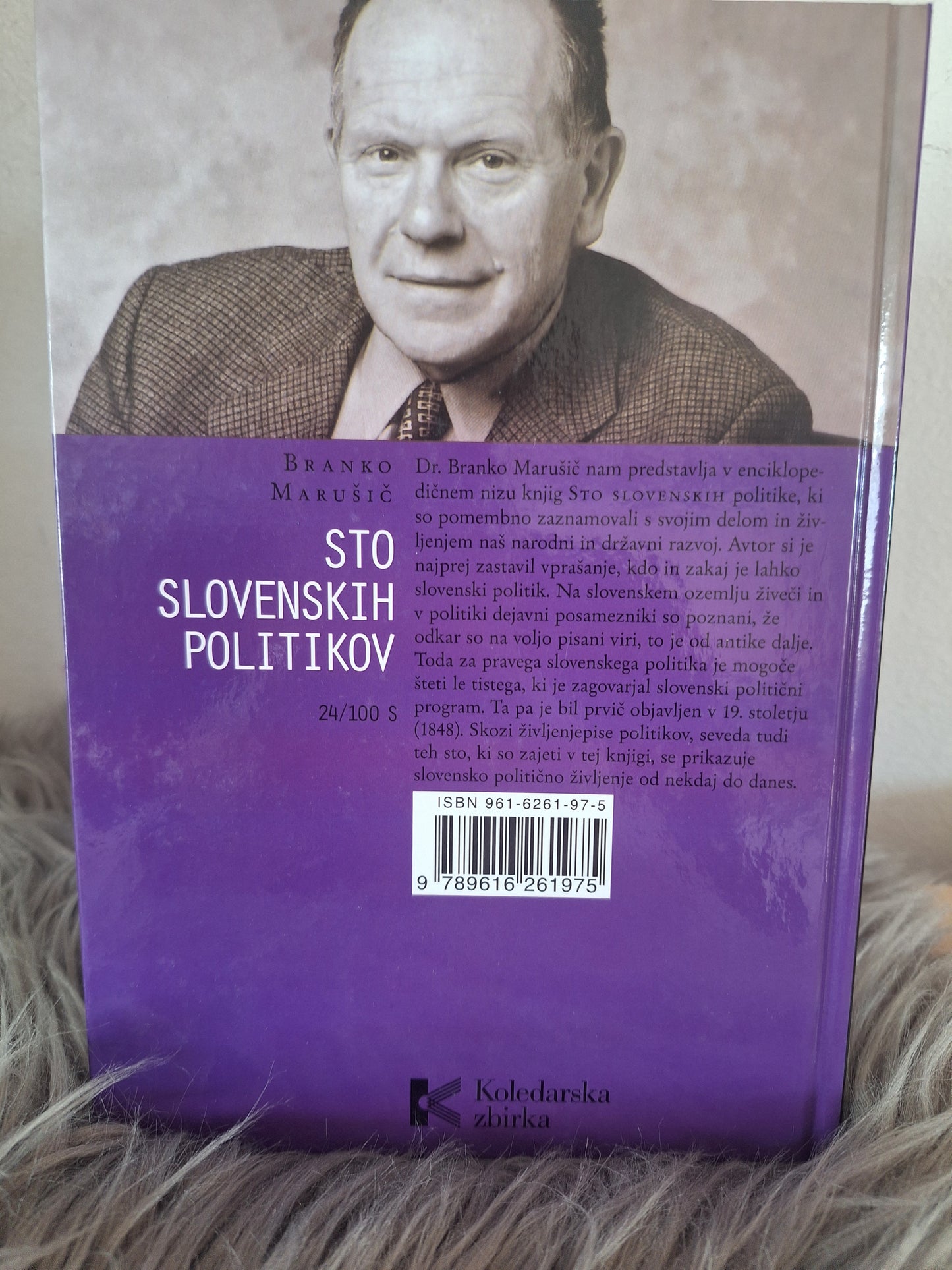 Sto slovenskih politikov Branko Marušič