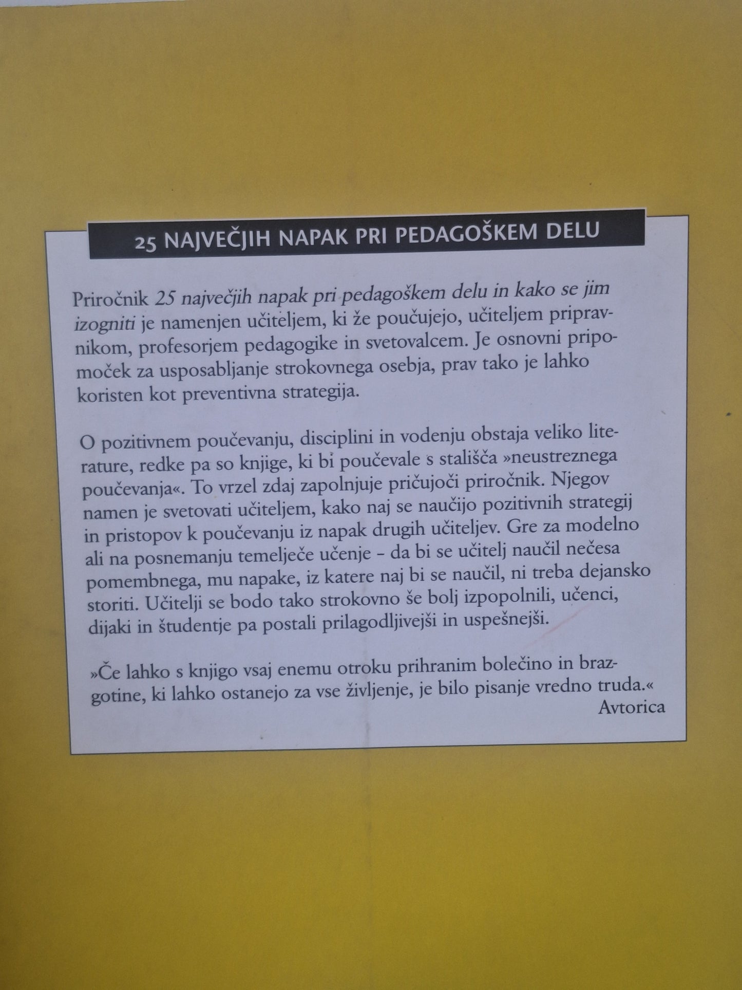 25 največjih napak pri pedagoškem delu in kako se jim izogniti Carolyn Orange