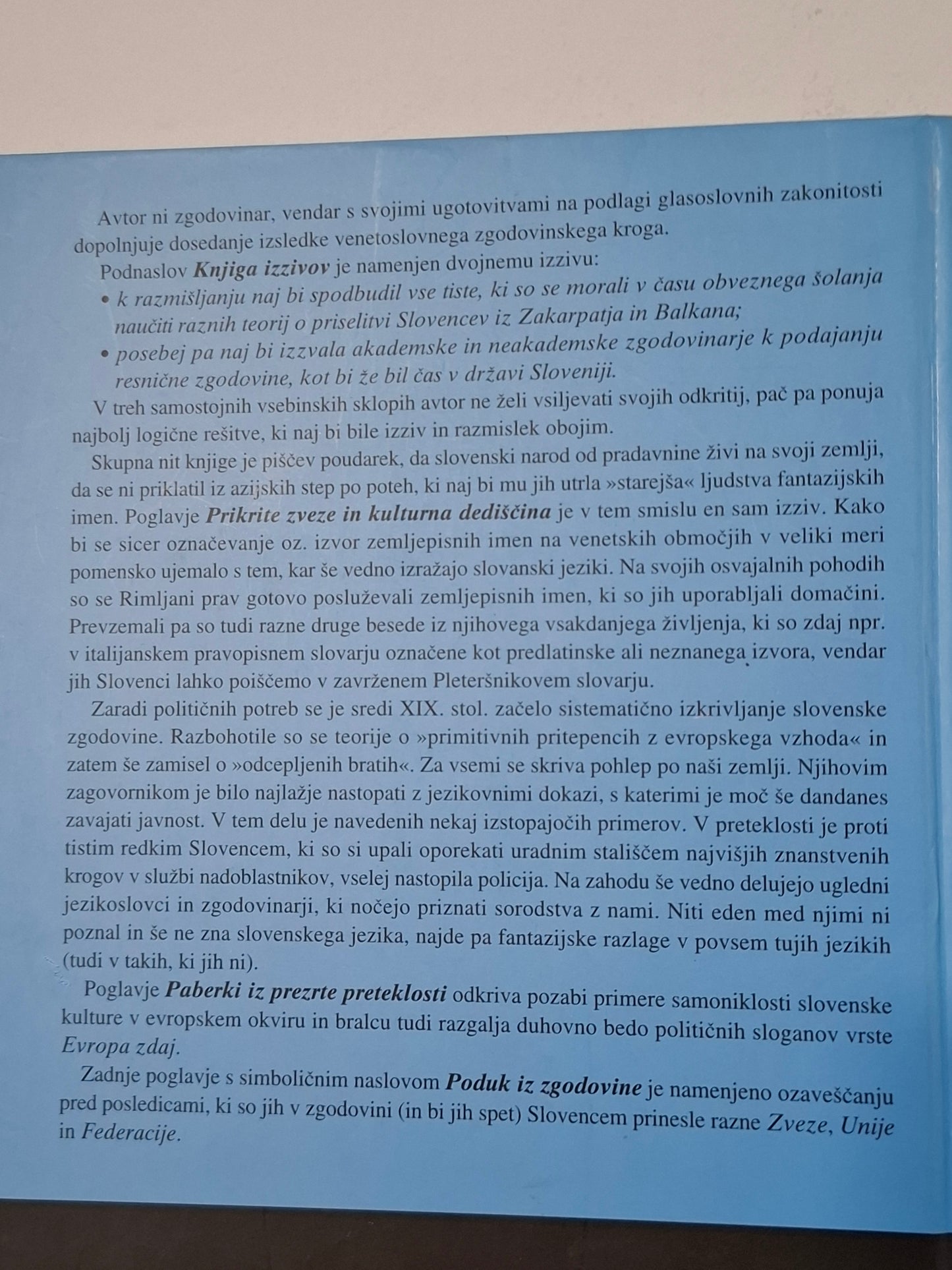 Komu (ni)smo tujci Leopold Verbovšek