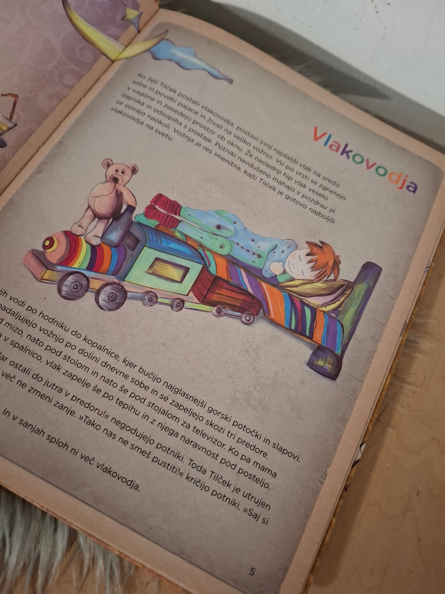 Ko bova velika Feri Lainšček