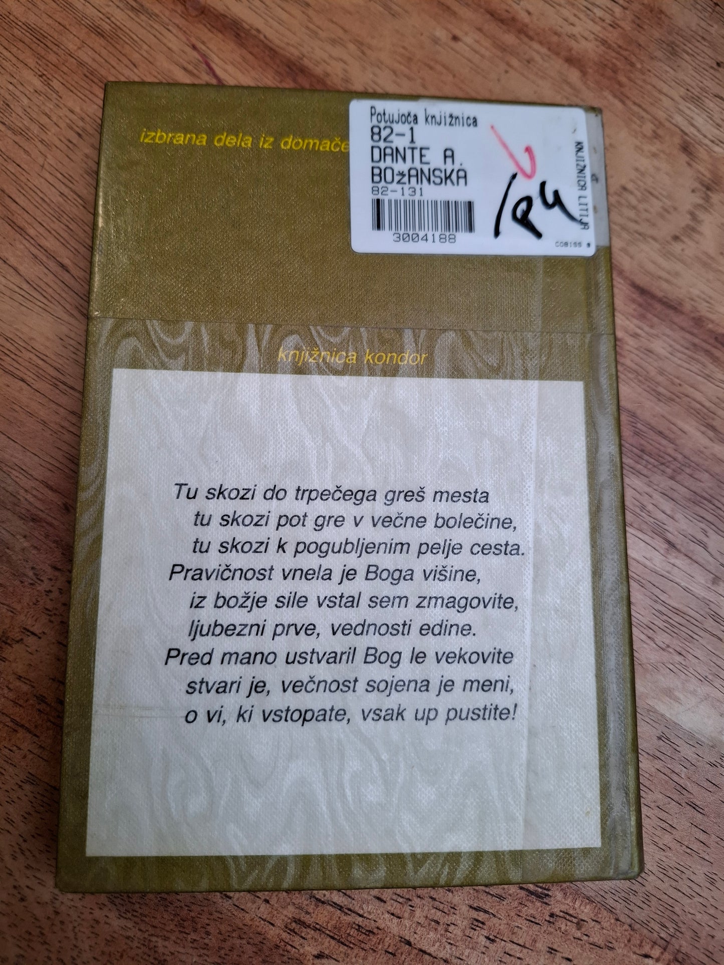 Božanska komedija Dante Alighieri