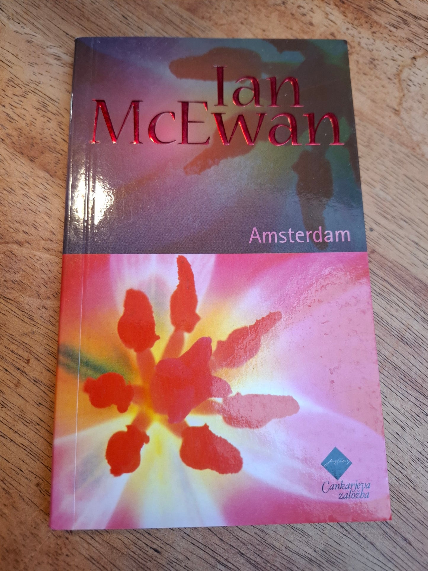 Amsterdam Ian McEwan