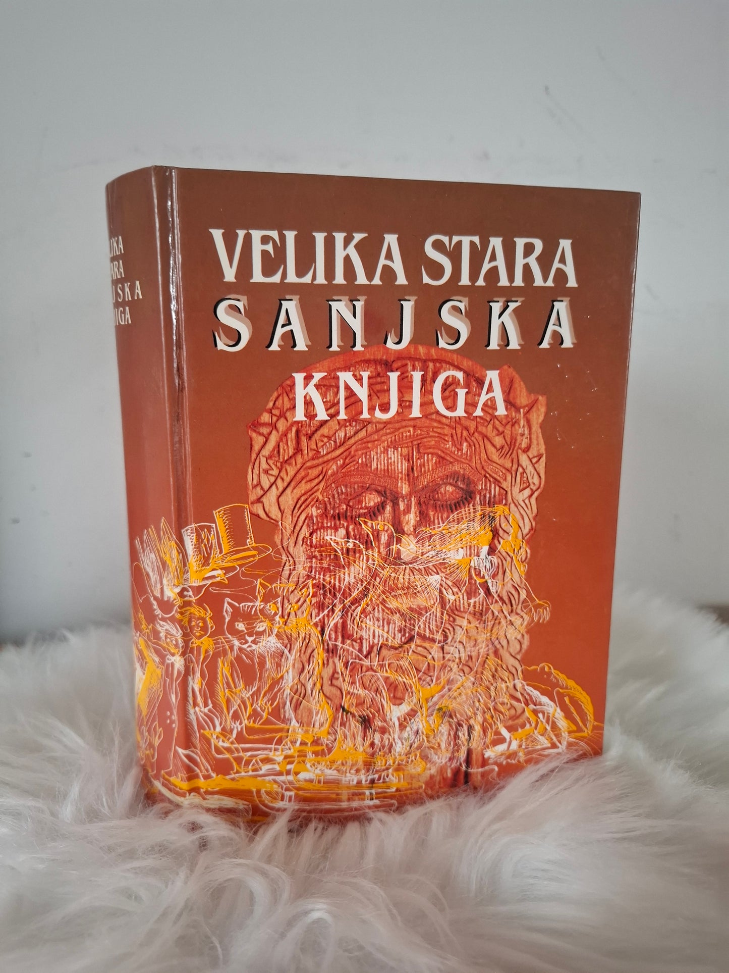 Velika stara sanjska knjiga Založba Drava