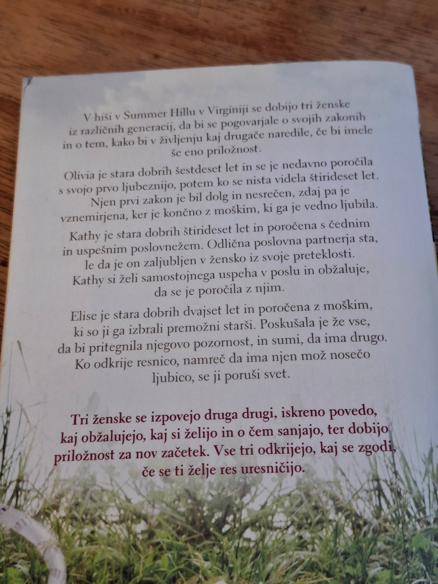 Nikoli ni prepozno Jude Deveraux