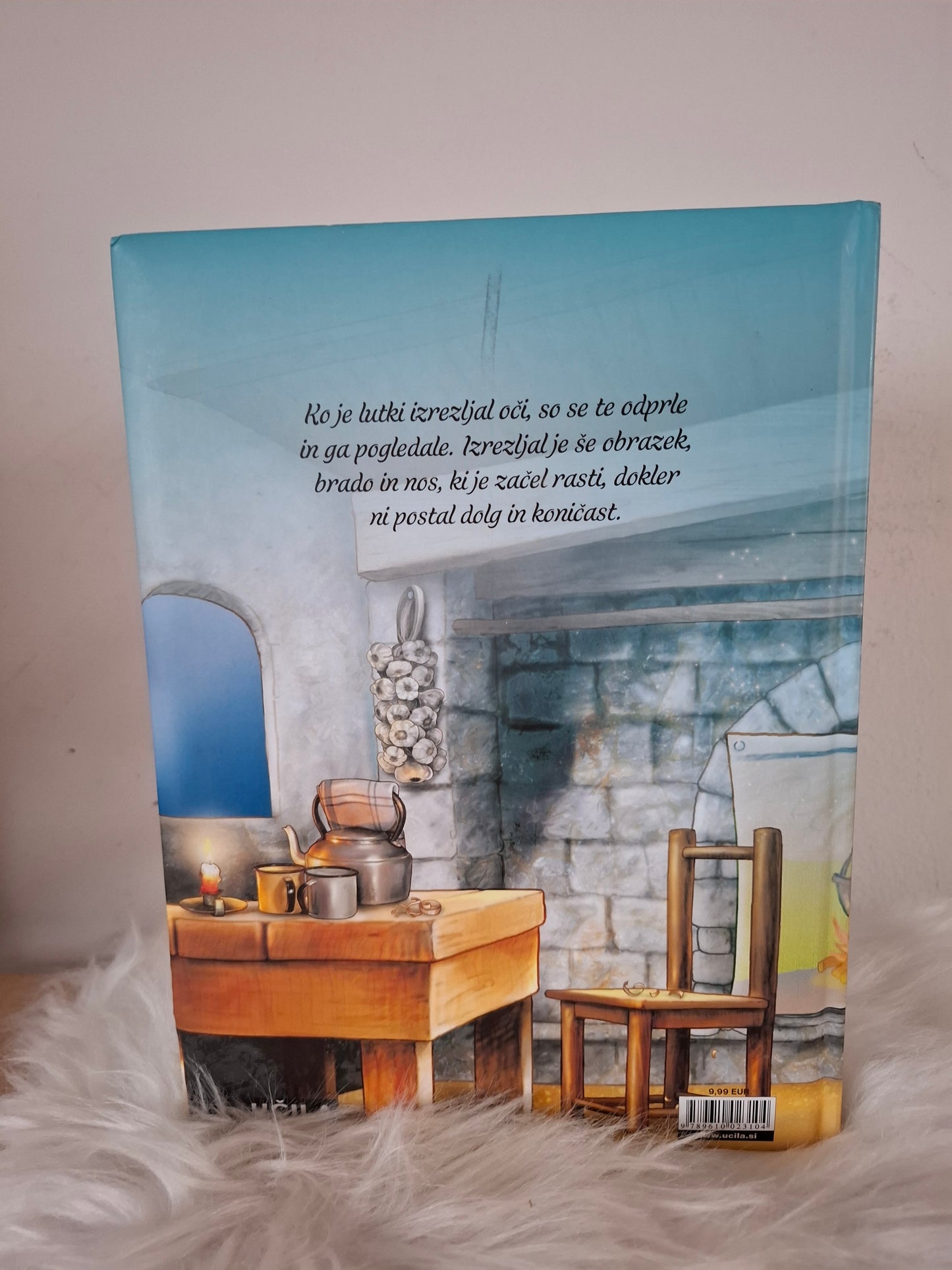 Zlati ključek, Učila