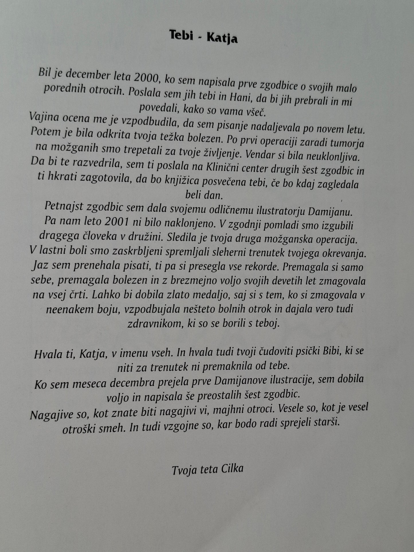 Malo poredni otroci Cilka Dimec - Žerdin