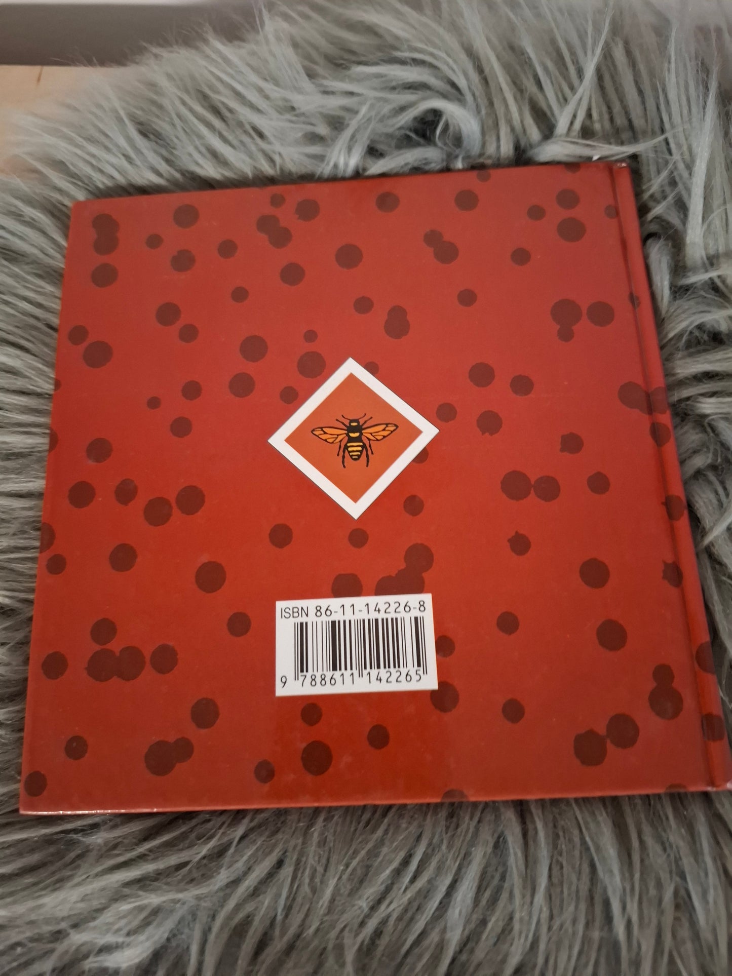 Neznosni Fredi Paul E.Stavski