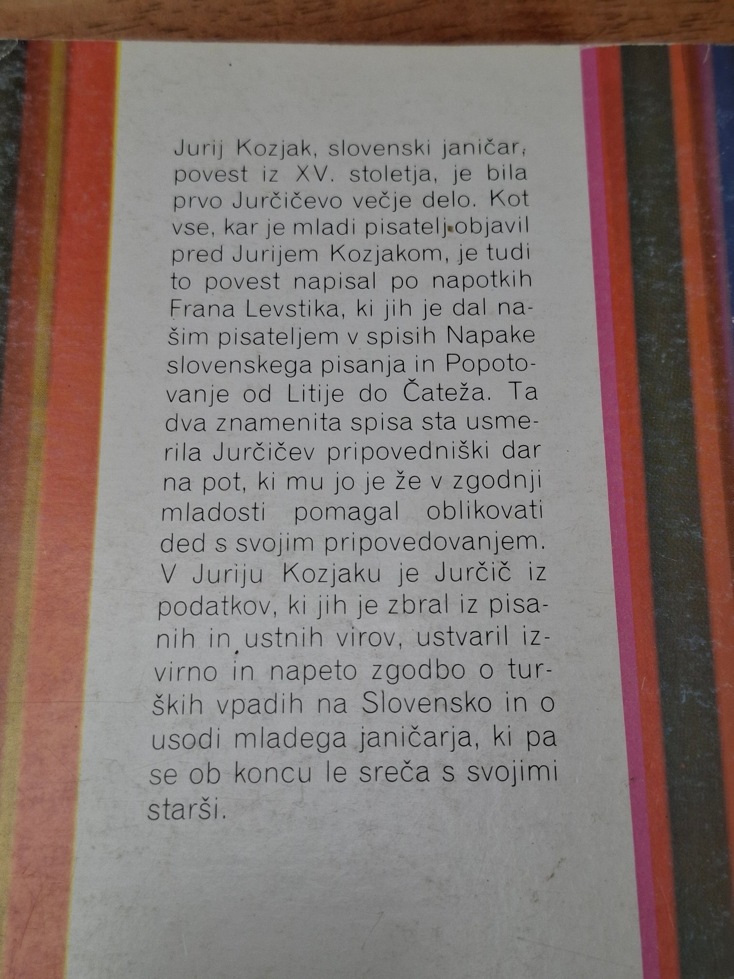 Jurij Kozjak Josip Jurčič