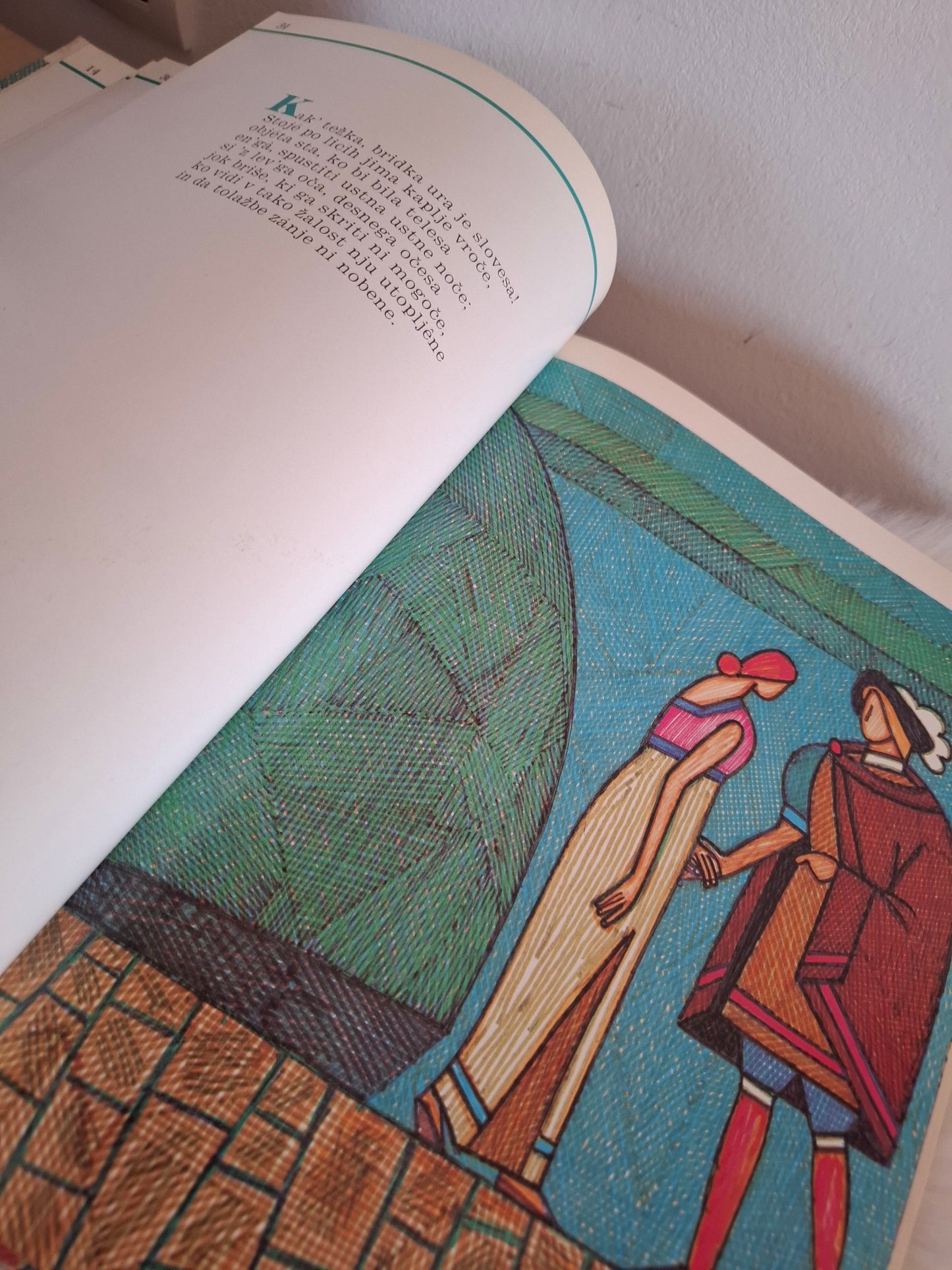 Krst pri Savici, France Prešeren