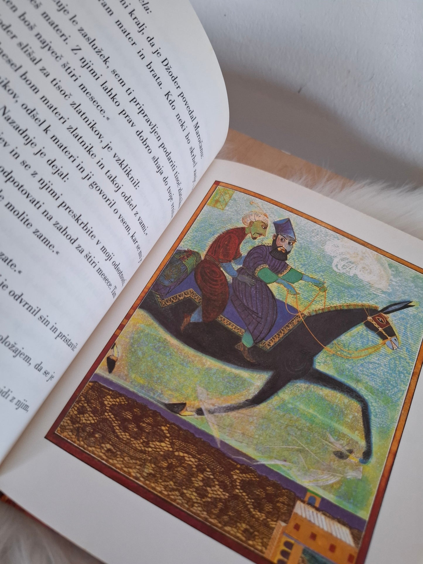 Šamaraldov zaklad, pravljična pripovedka iz Tisoč in ene noči Mohsen Alhady in Margit P. Alhady.