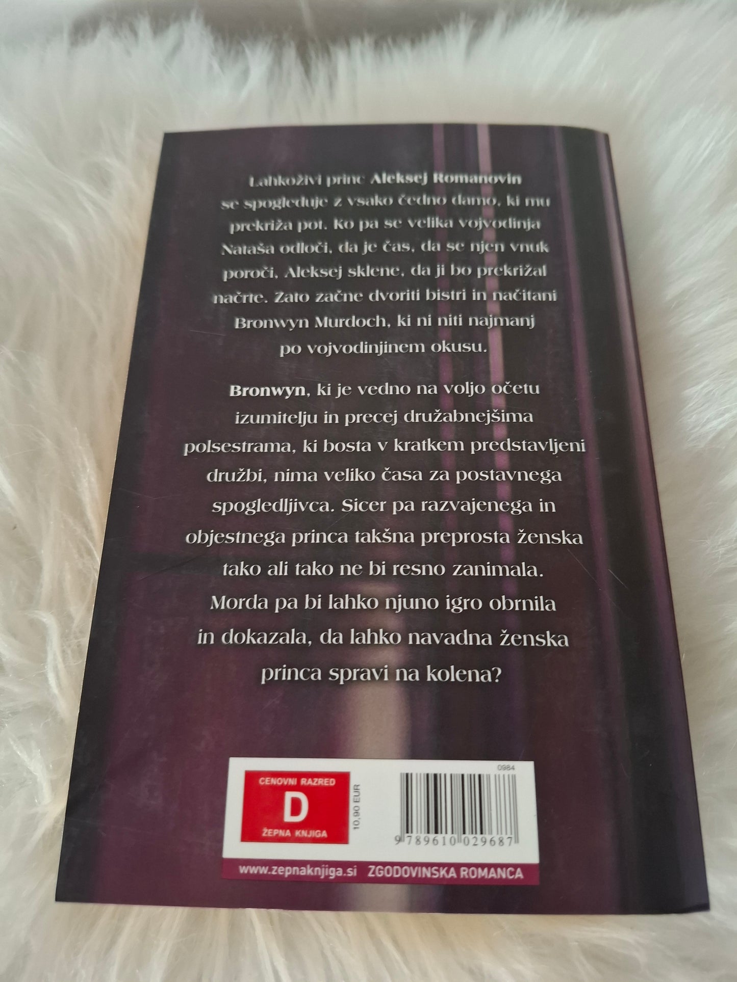 Princ, ki me je ljubil, Karen Hawkins