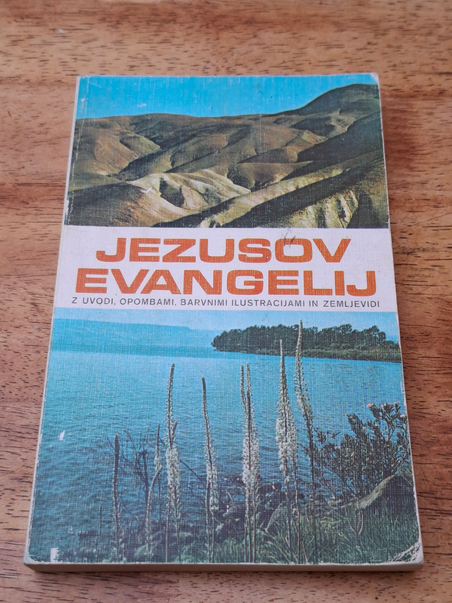 Jezusov evangelij več avtorjev