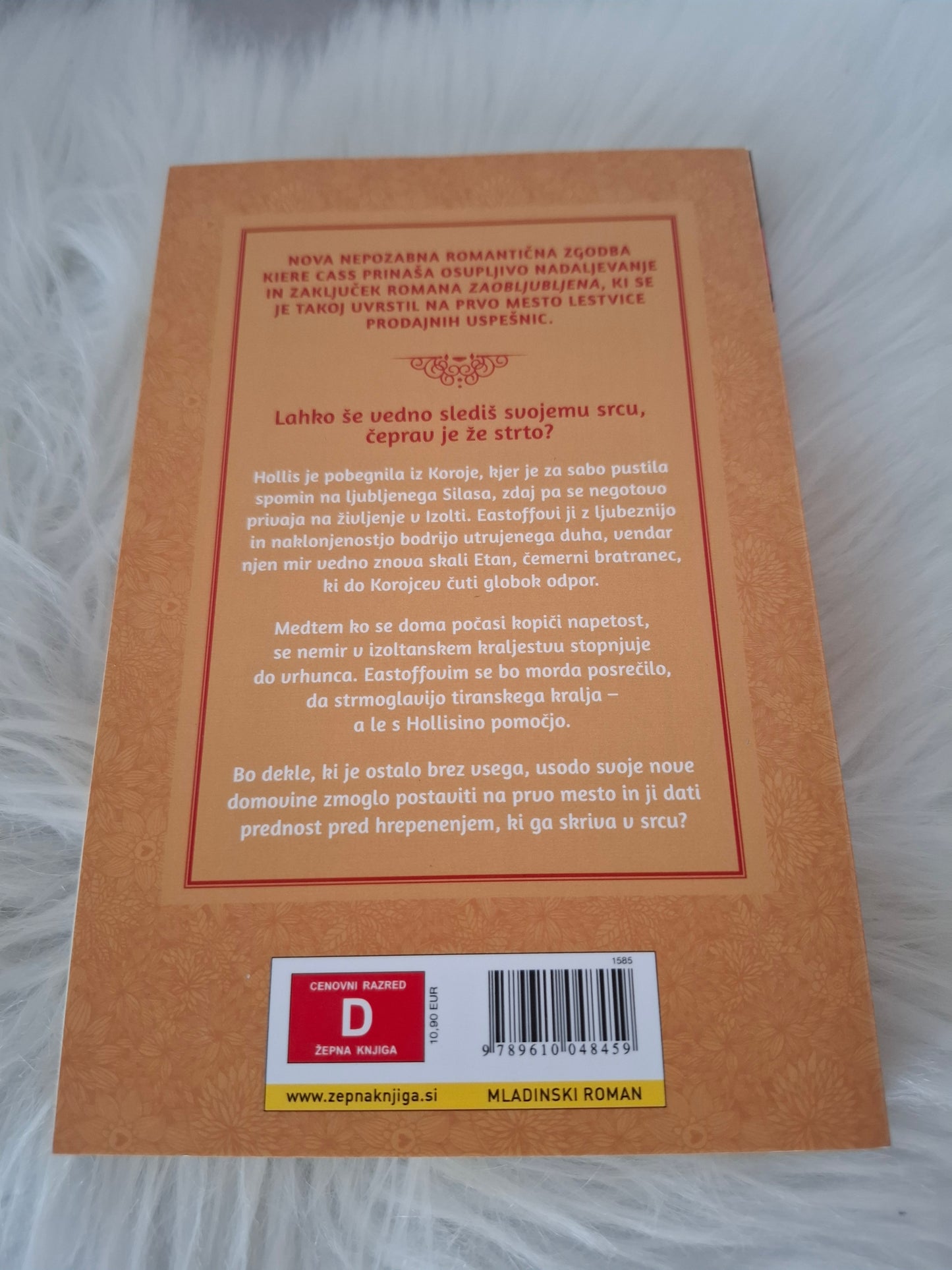 Prevarana Kiera Cass