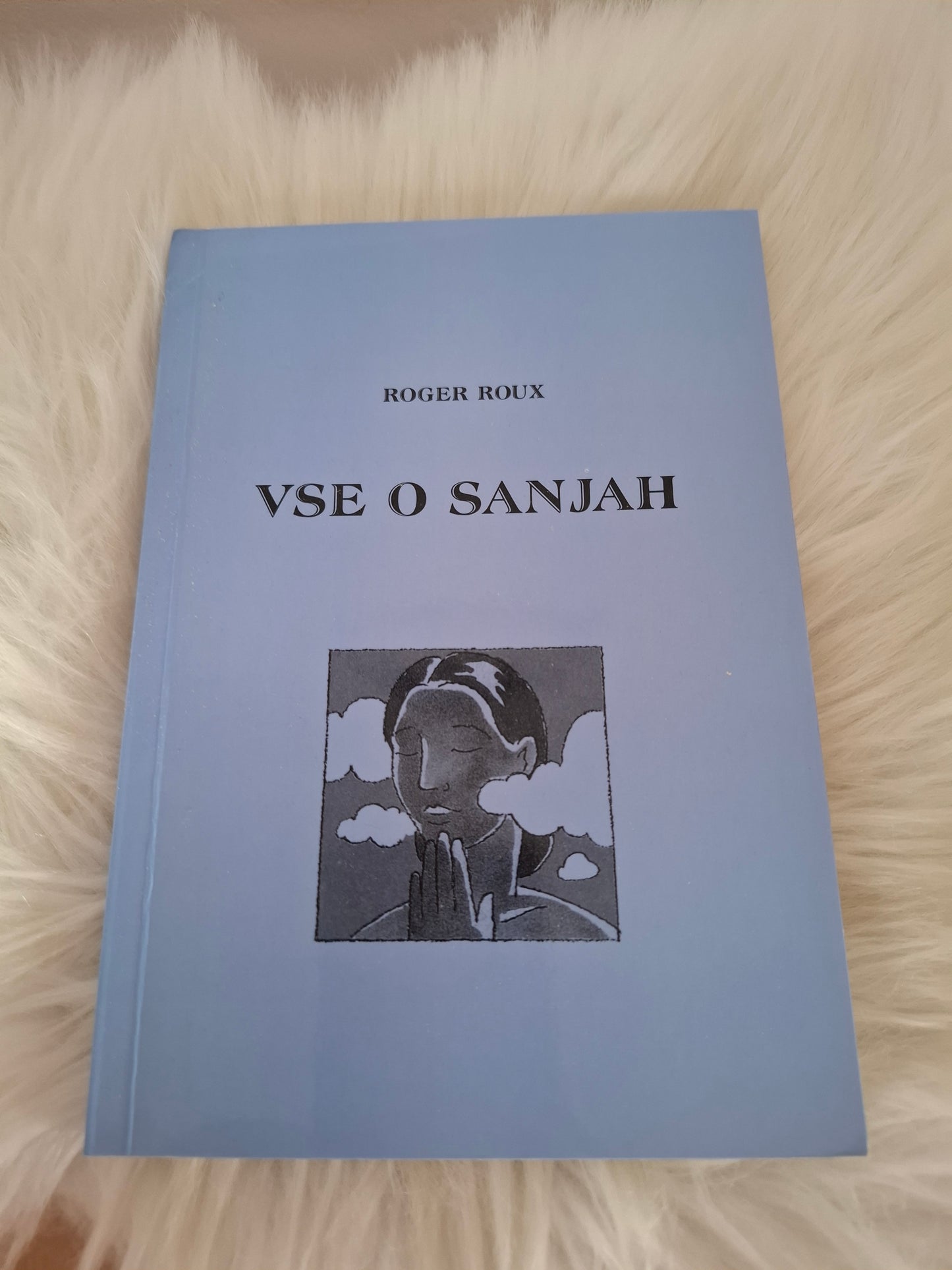 Vse o sanjah Roger Roux