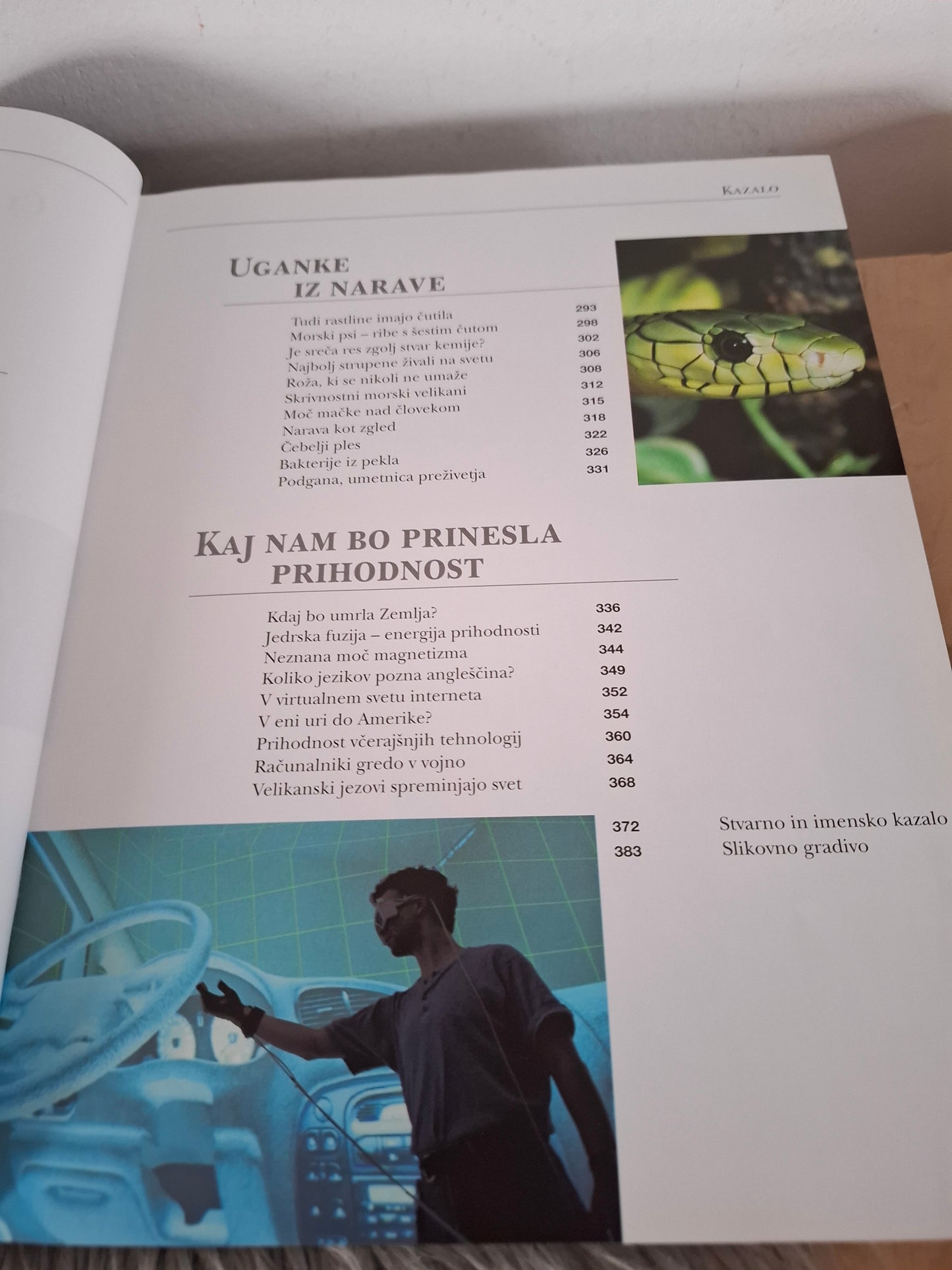Spoznanja in odkritja človeštva