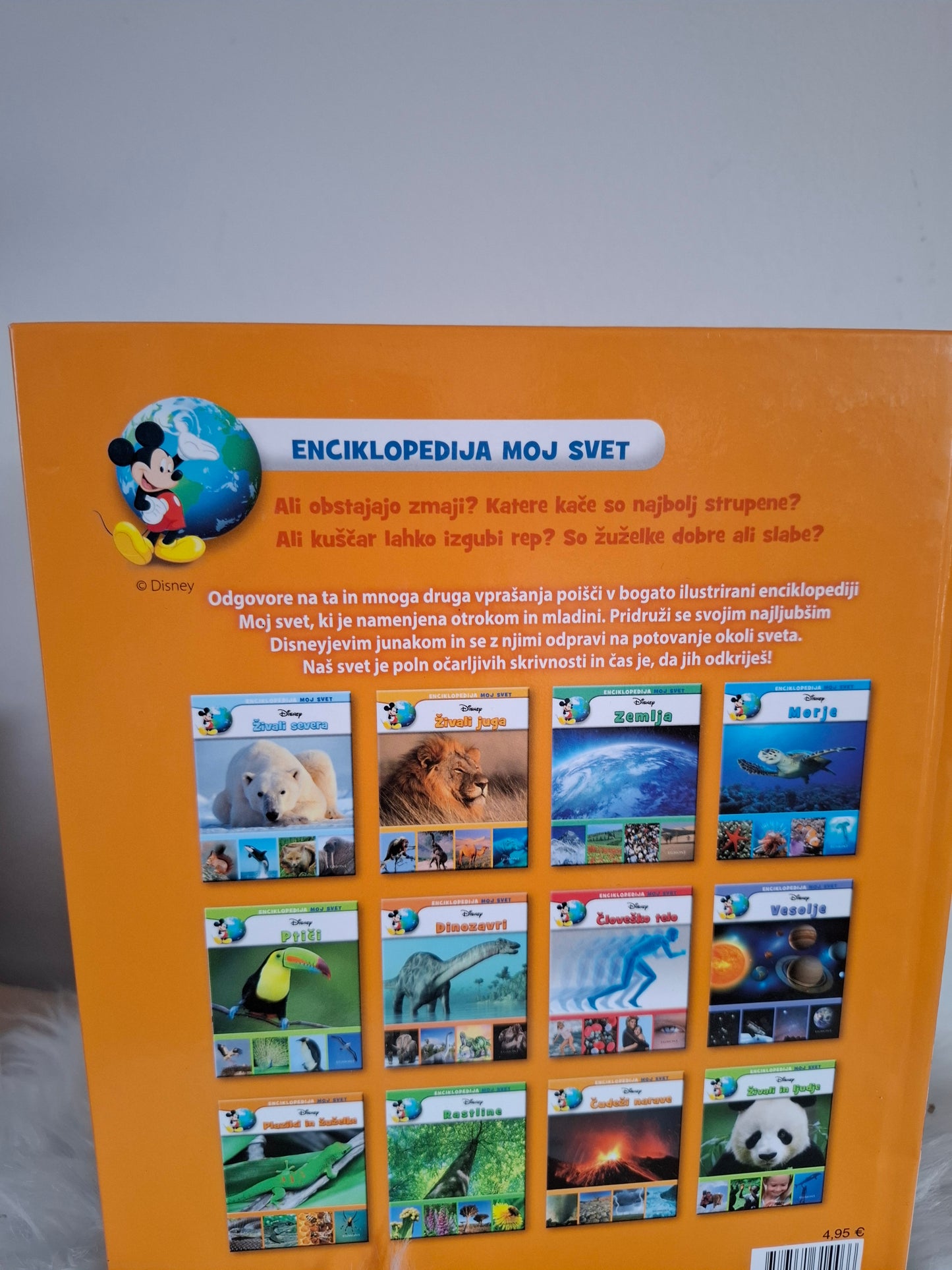 Plazilci in dvoživke Disney