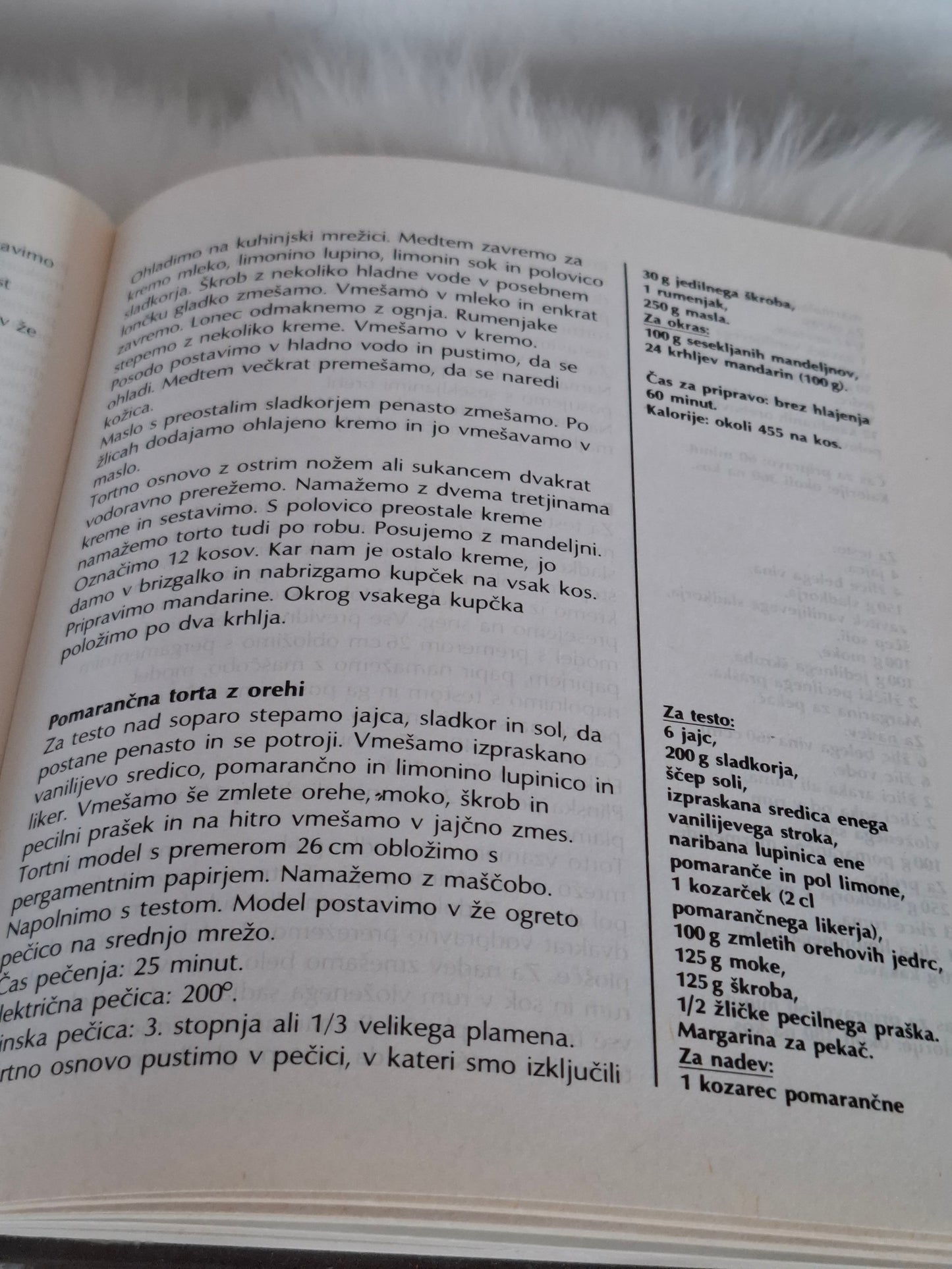 Vse o pecivu, Mladinska knjiga