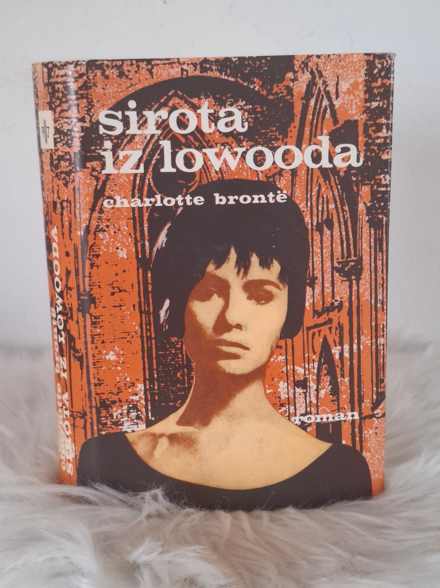 Sirota iz Lowooda Charlote Bronte
