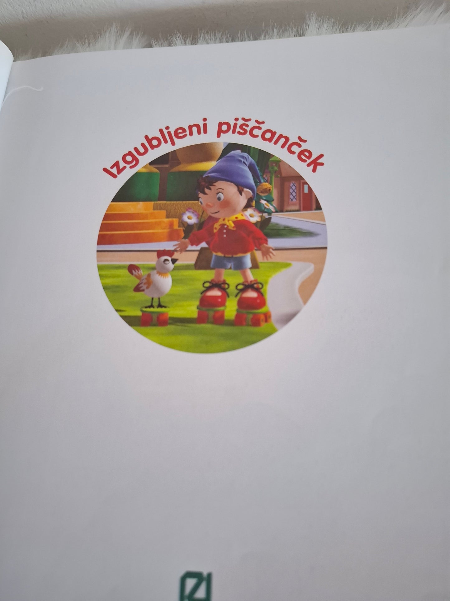 Prihaja Nodi Izgubljeni piščanček Tehniška založba Slovenije