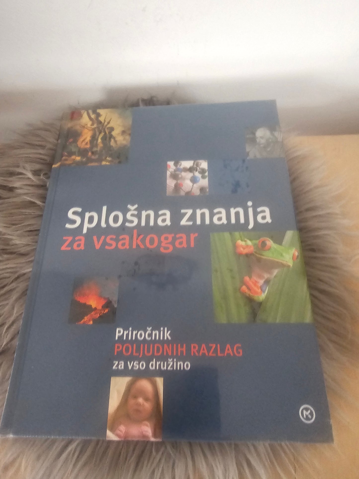 Splošna znanja za vsakogar Mladinska knjiga