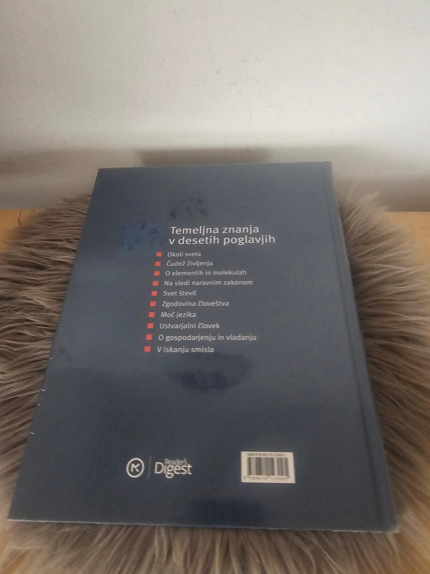 Splošna znanja za vsakogar Mladinska knjiga
