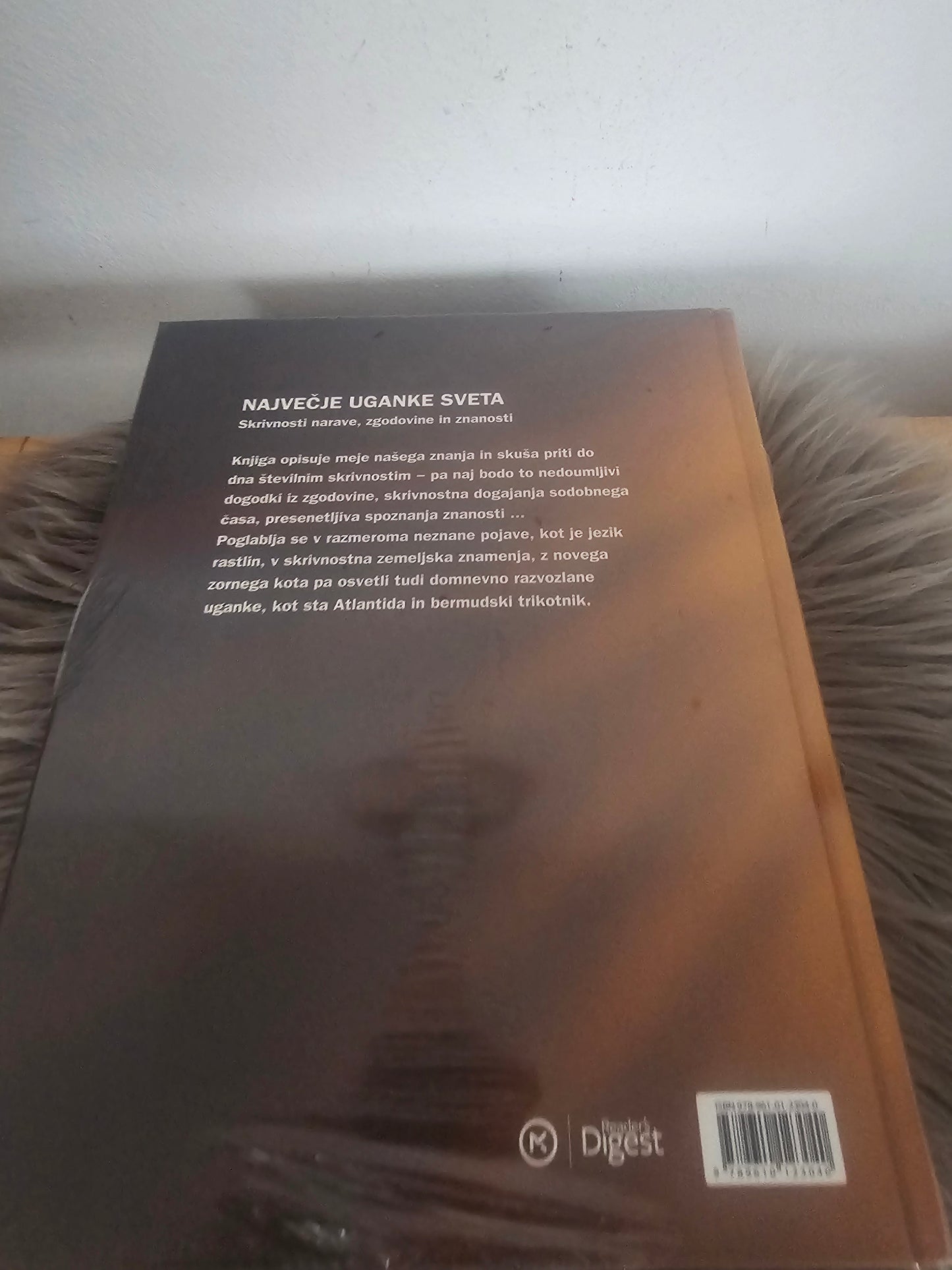 Splošna znanja za vsakogar Mladinska knjiga