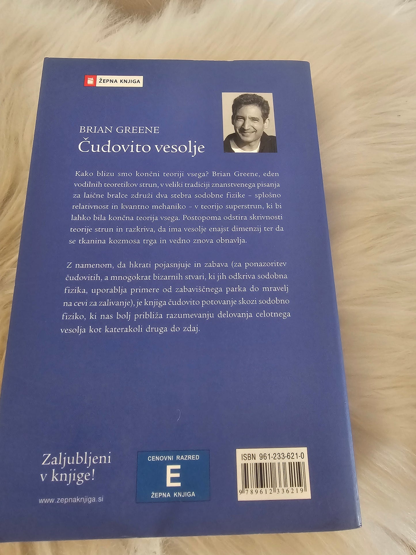 Čudovito vesolje Brian Greene