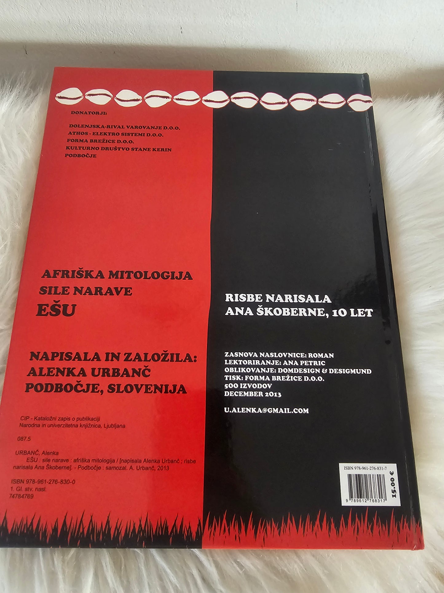 Ešu, afriška mitologija, sila narave, več avtorjev