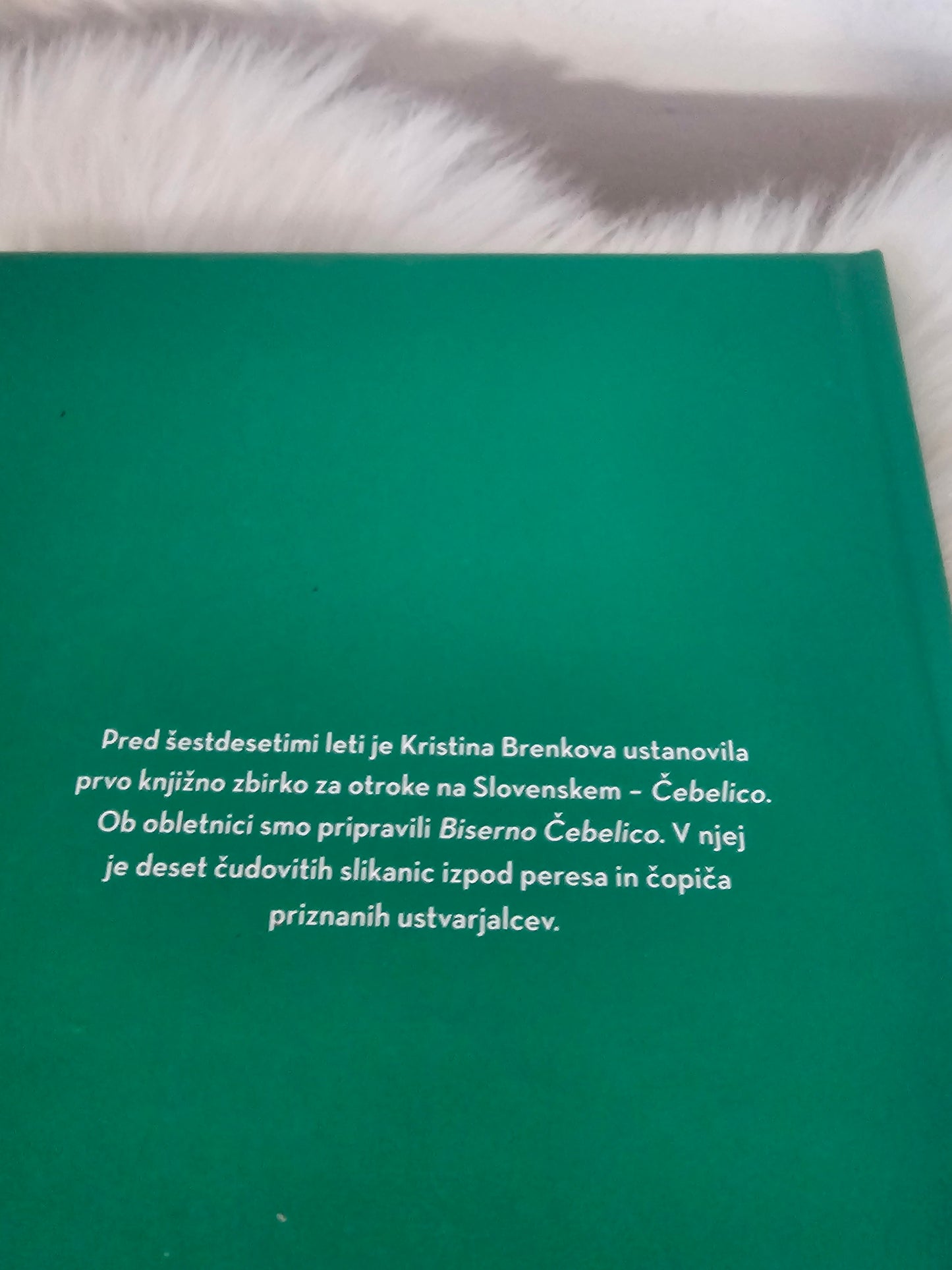 Zlata vrtnica Mladinska knjiga