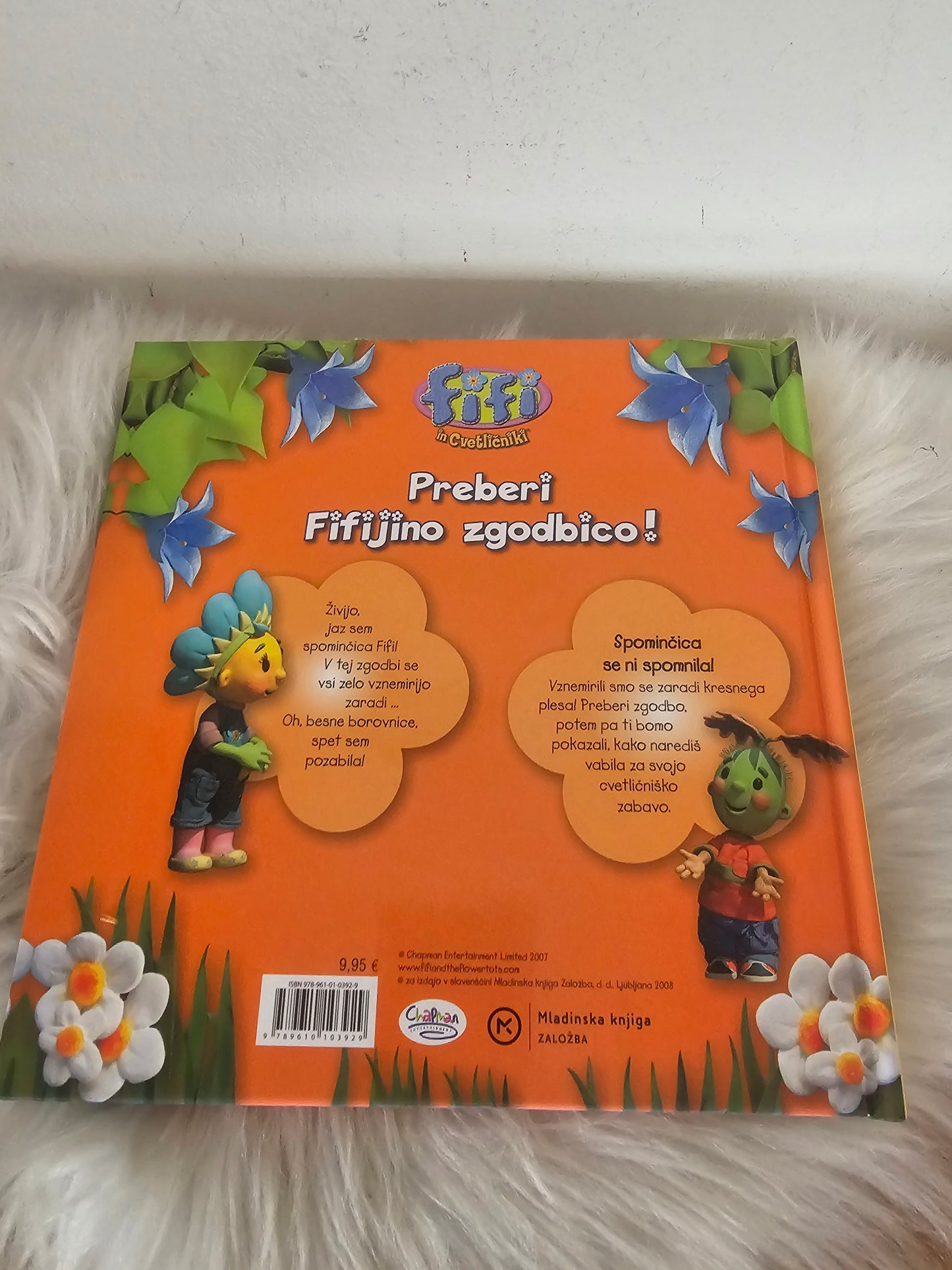 Fifi in cvetličniki Kraljica plesa Mladinska knjiga