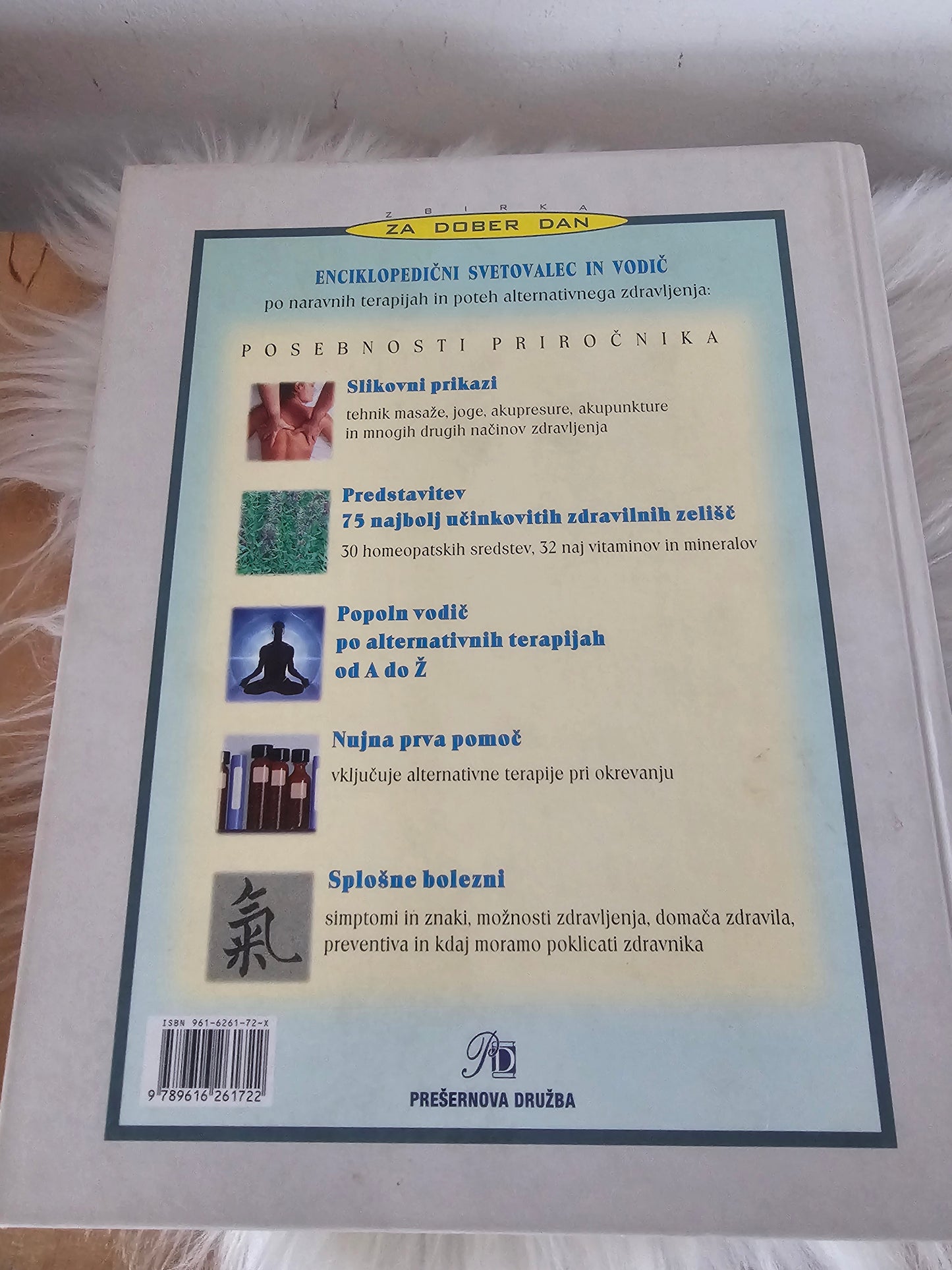 Alternativna družinska zdravstvena enciklopedija Prešernova družba
