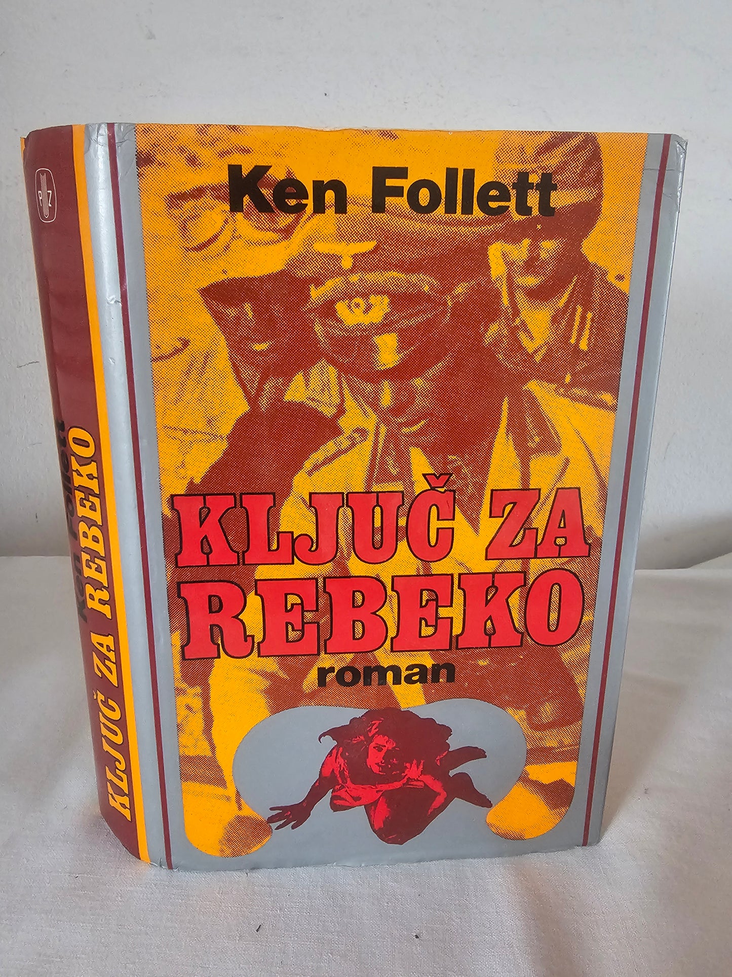 Ključ za Rebeko Ken Follett