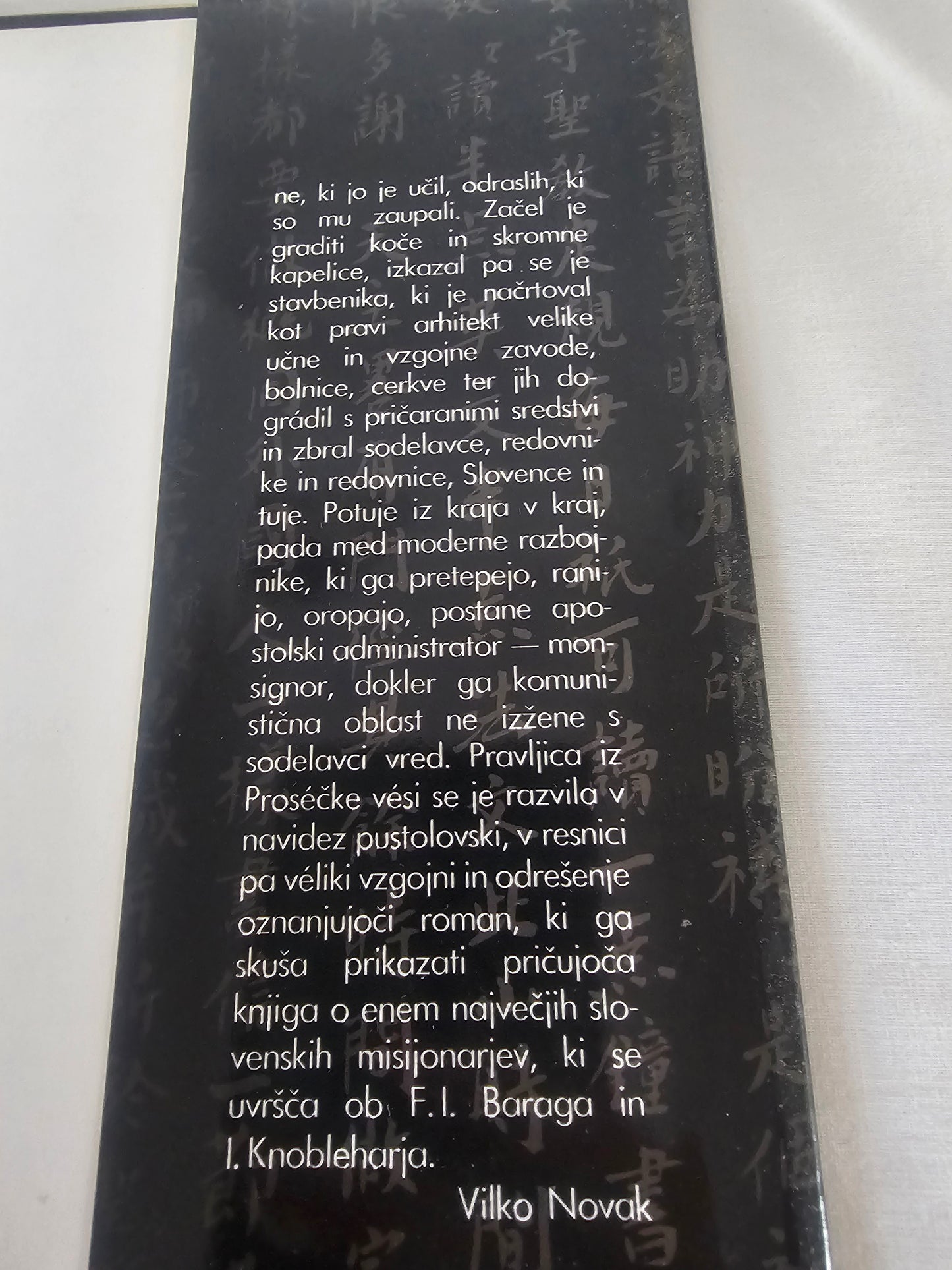 Slovenski misijonar na Kitajskem Jožef Kerec