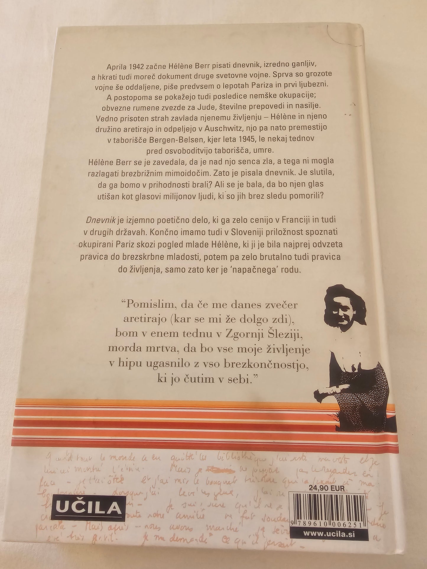 Dnevnik 1942-1945 Hélène Berr