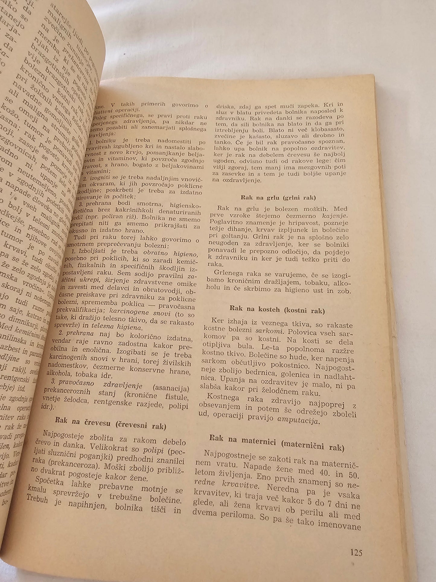 Naš zdravnik Dr.Franjo Smerdu