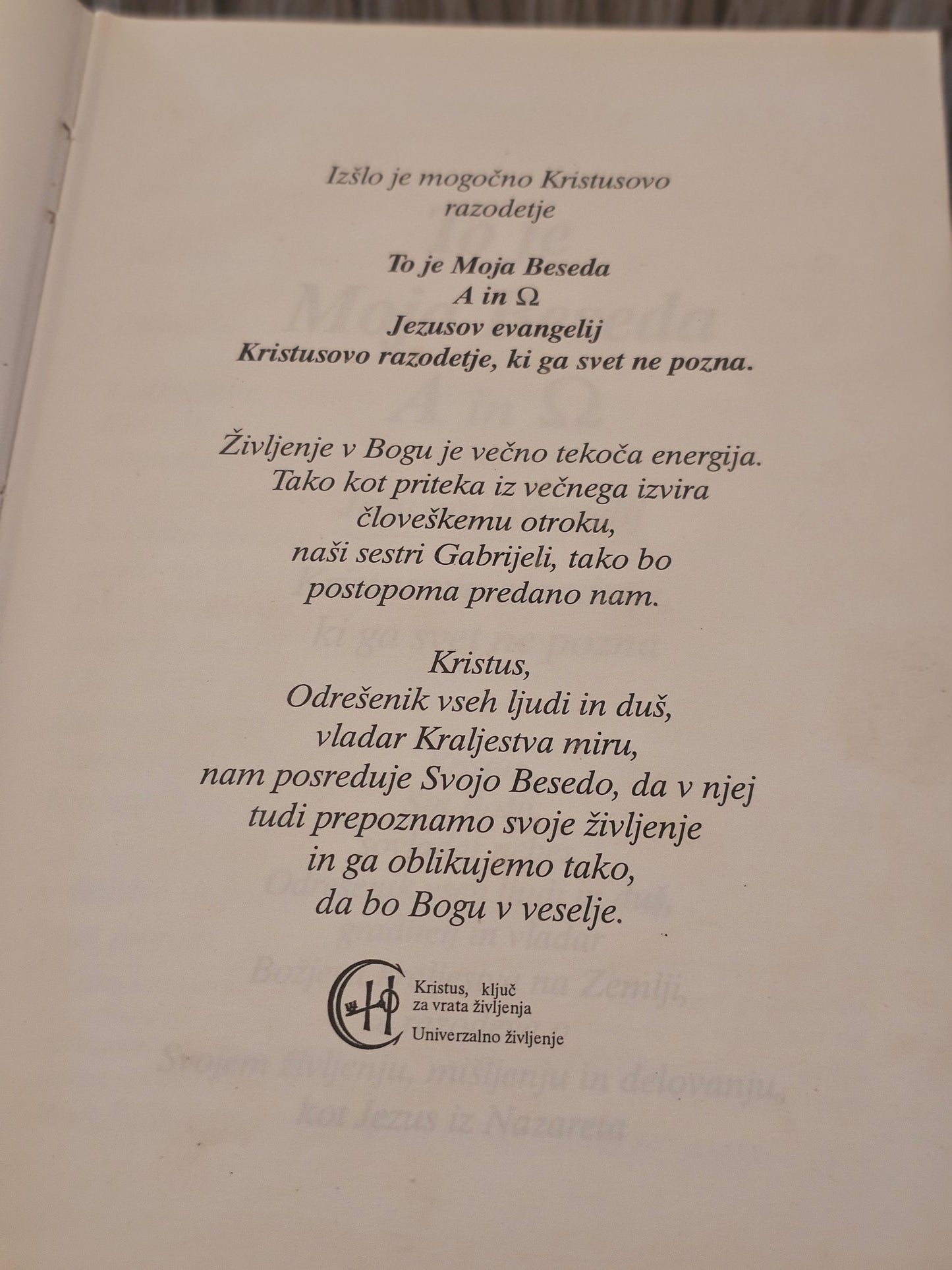 To je moja beseda Več avtorjev