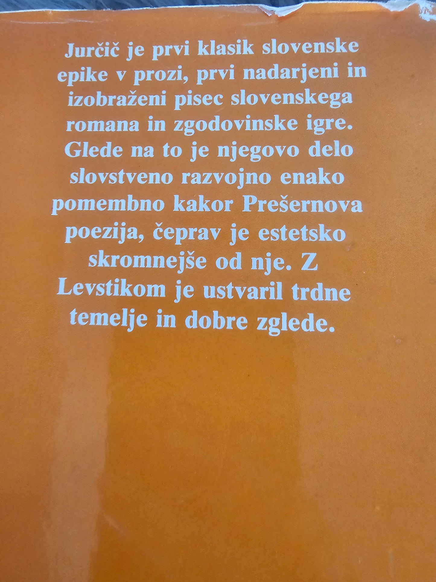 Deseti brat Josip Jurčič