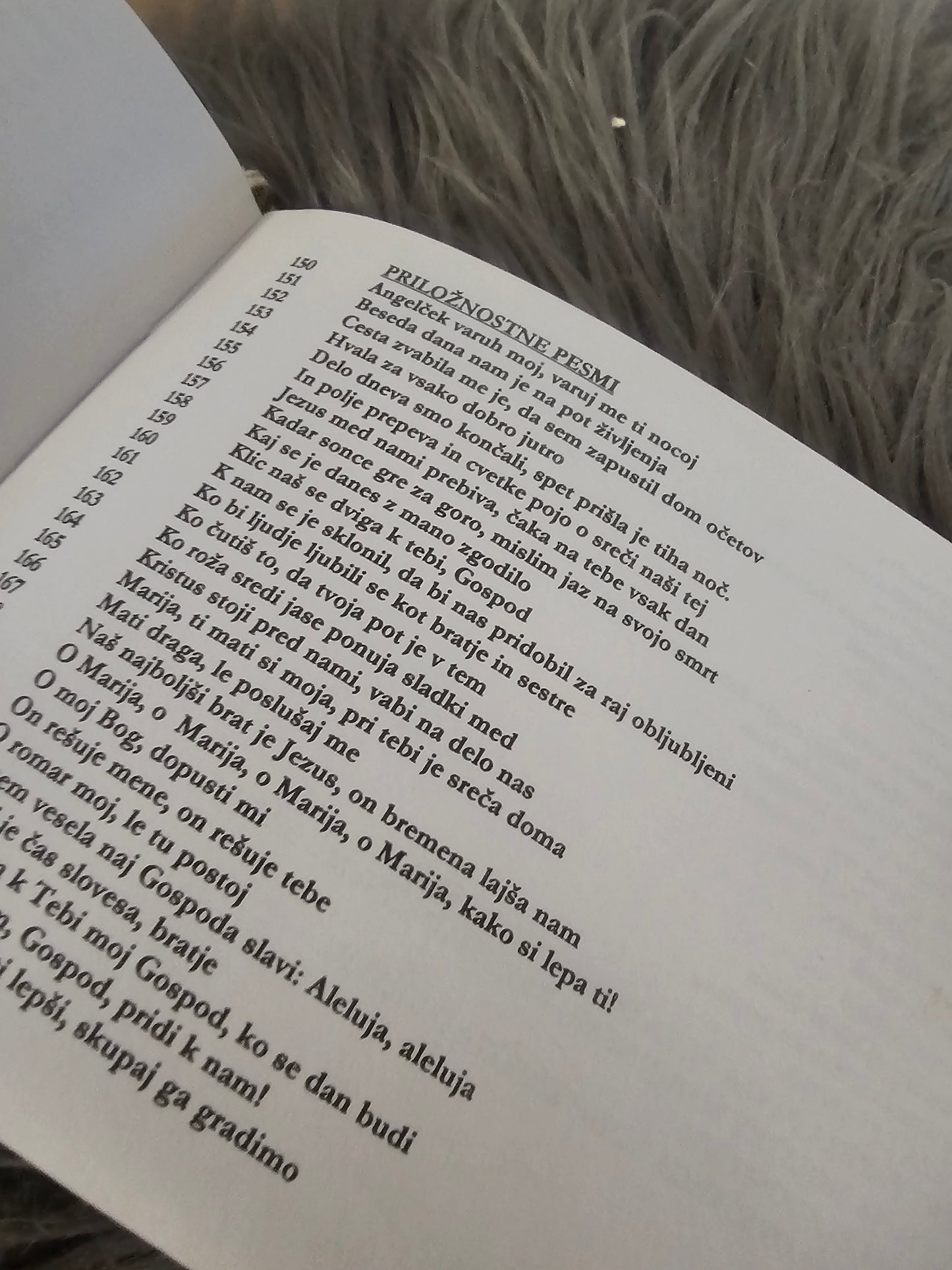 Tebi pojem, Gospod več avtorjev