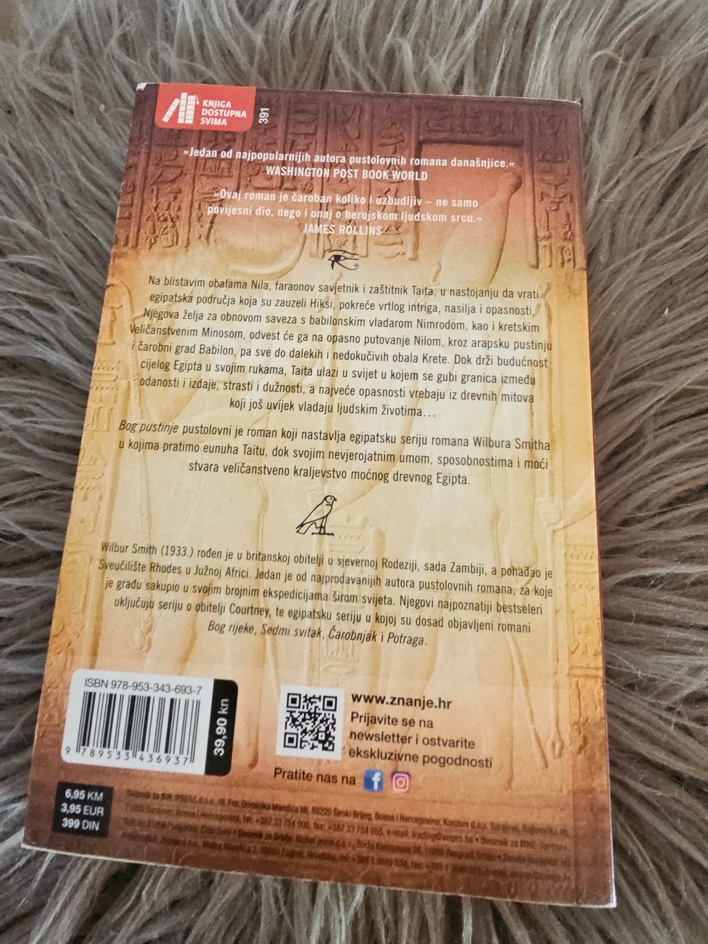 Bog pustinje Wilbur Smith