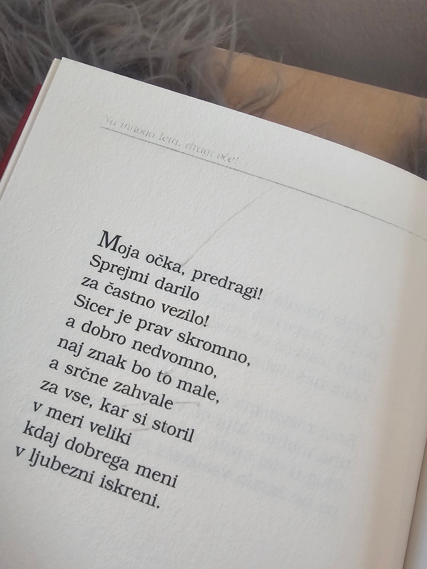 Voščila za vse praznične dni Primož Hieng