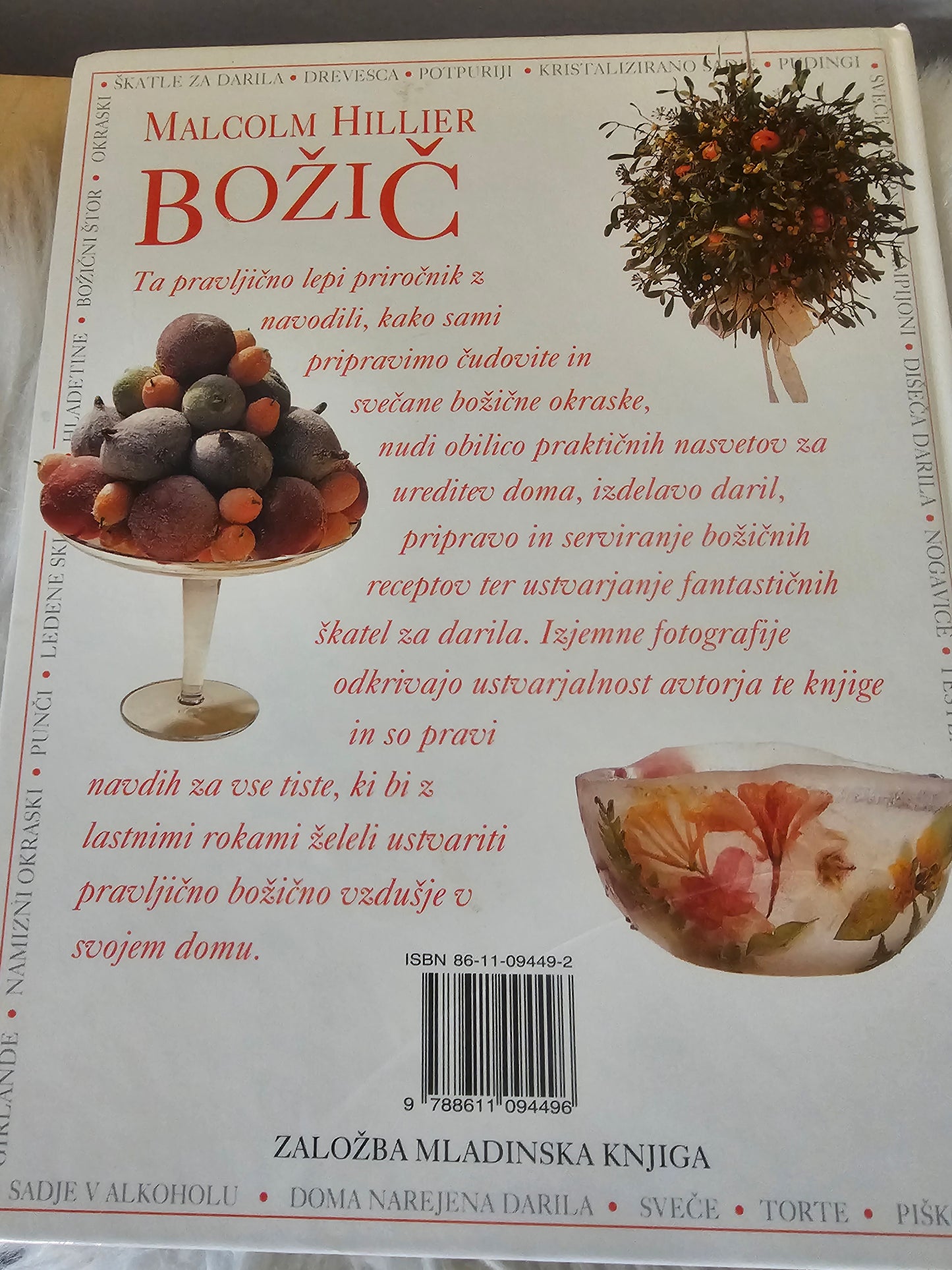 Božič Malcoln Hillier